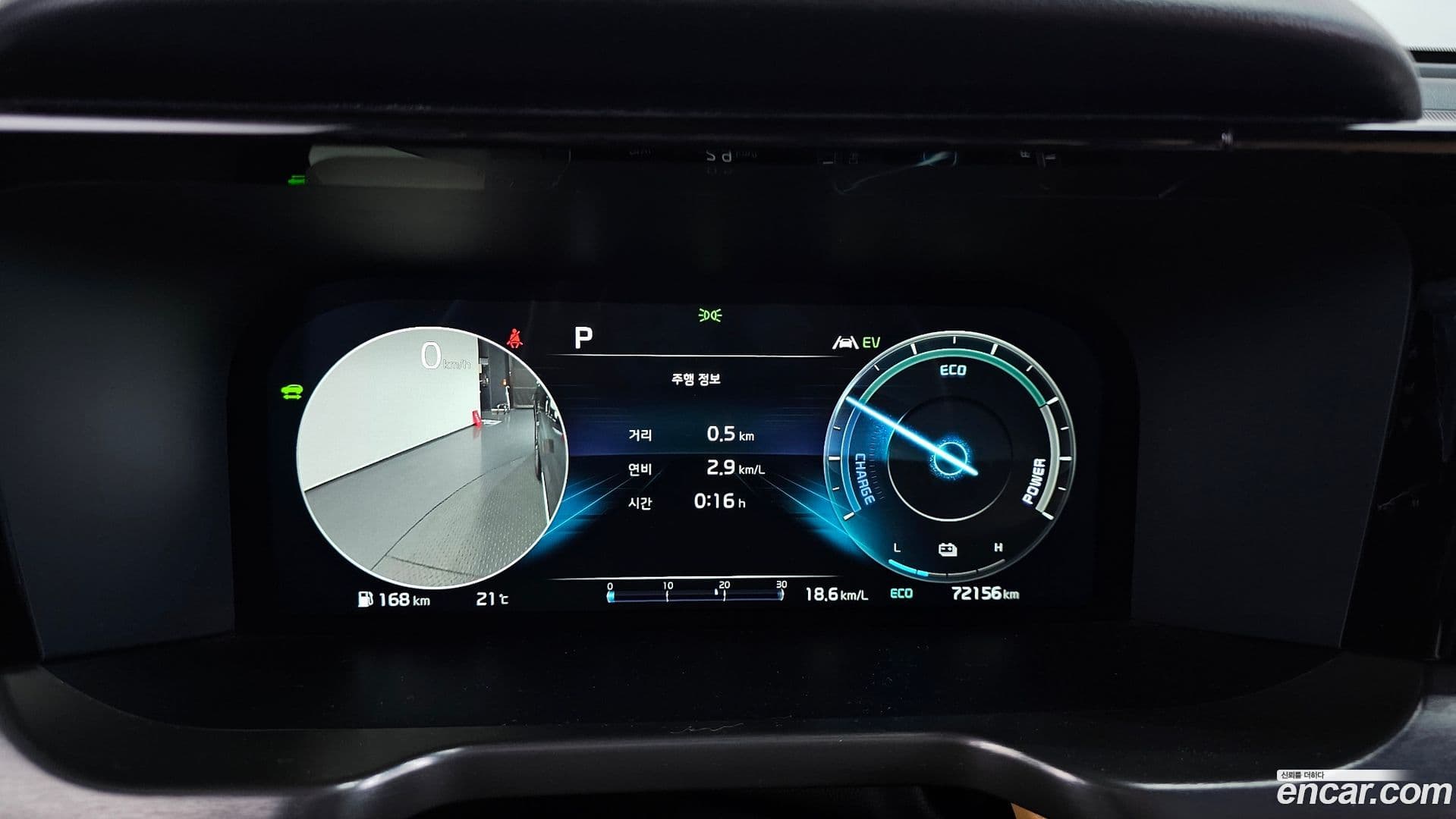 Main__Slider__Photo:Sorento Kia 2022.4-7