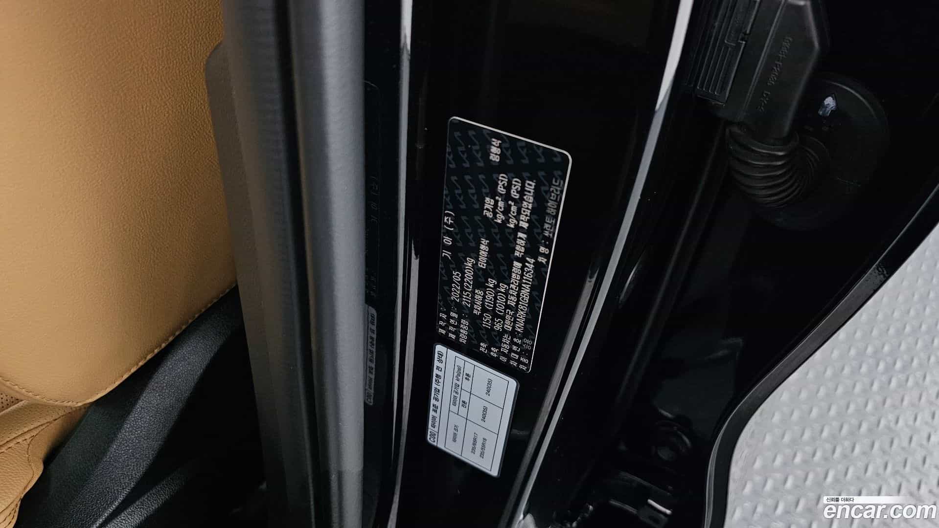 Sorento Kia 2022.4-OPTION-040