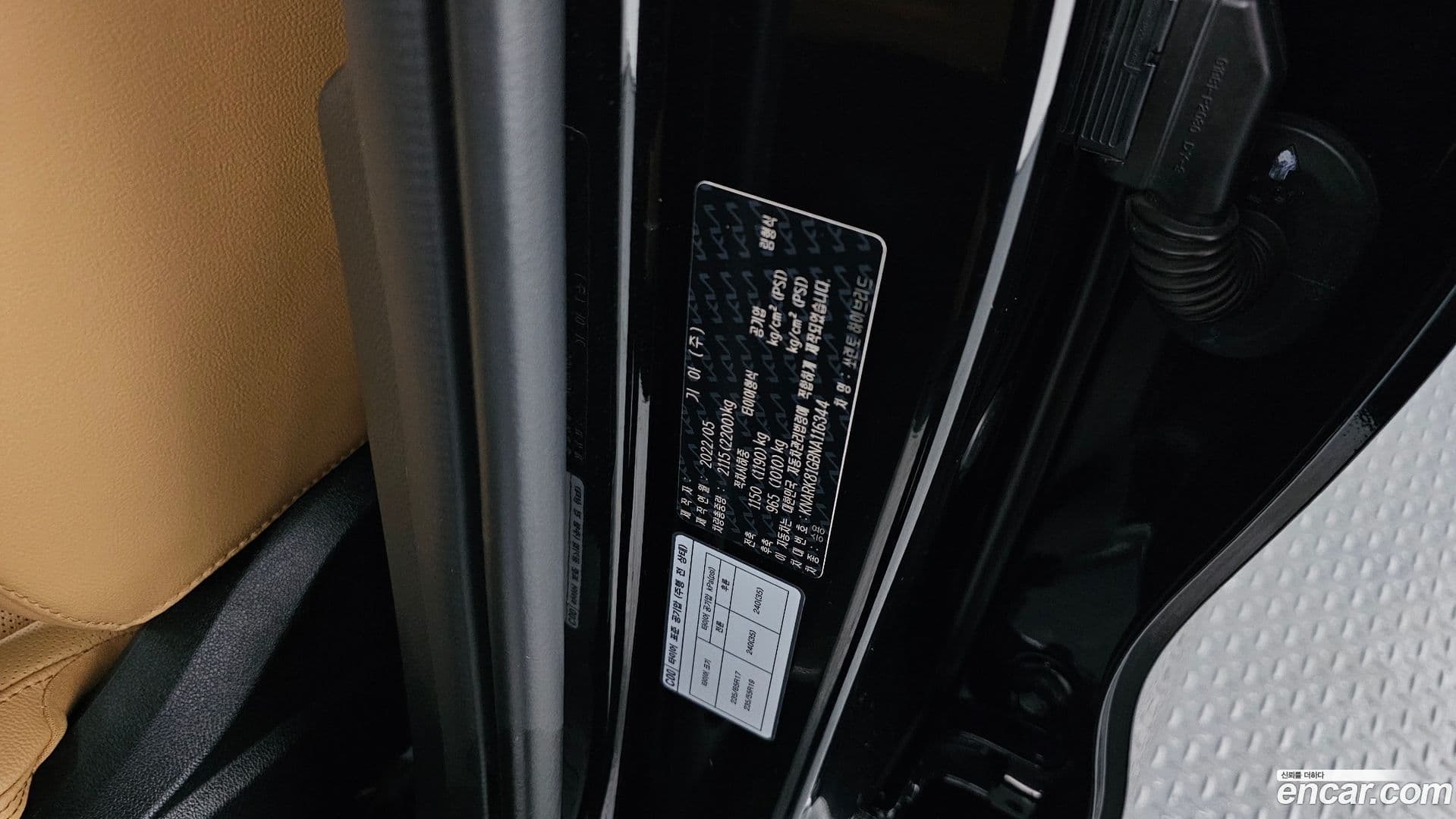 Main__Slider__Photo:Sorento Kia 2022.4-26