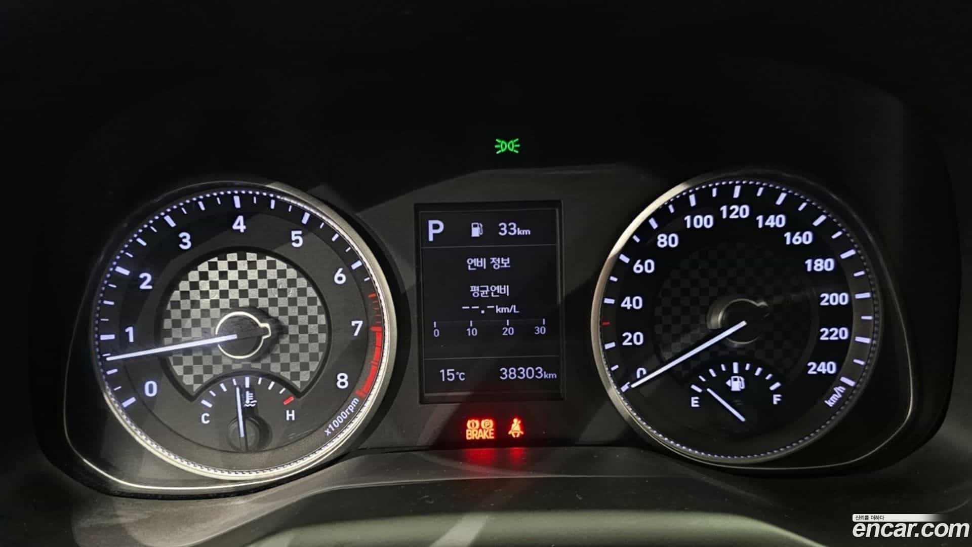 AVANTE Hyundai 2019.2-INNER-008