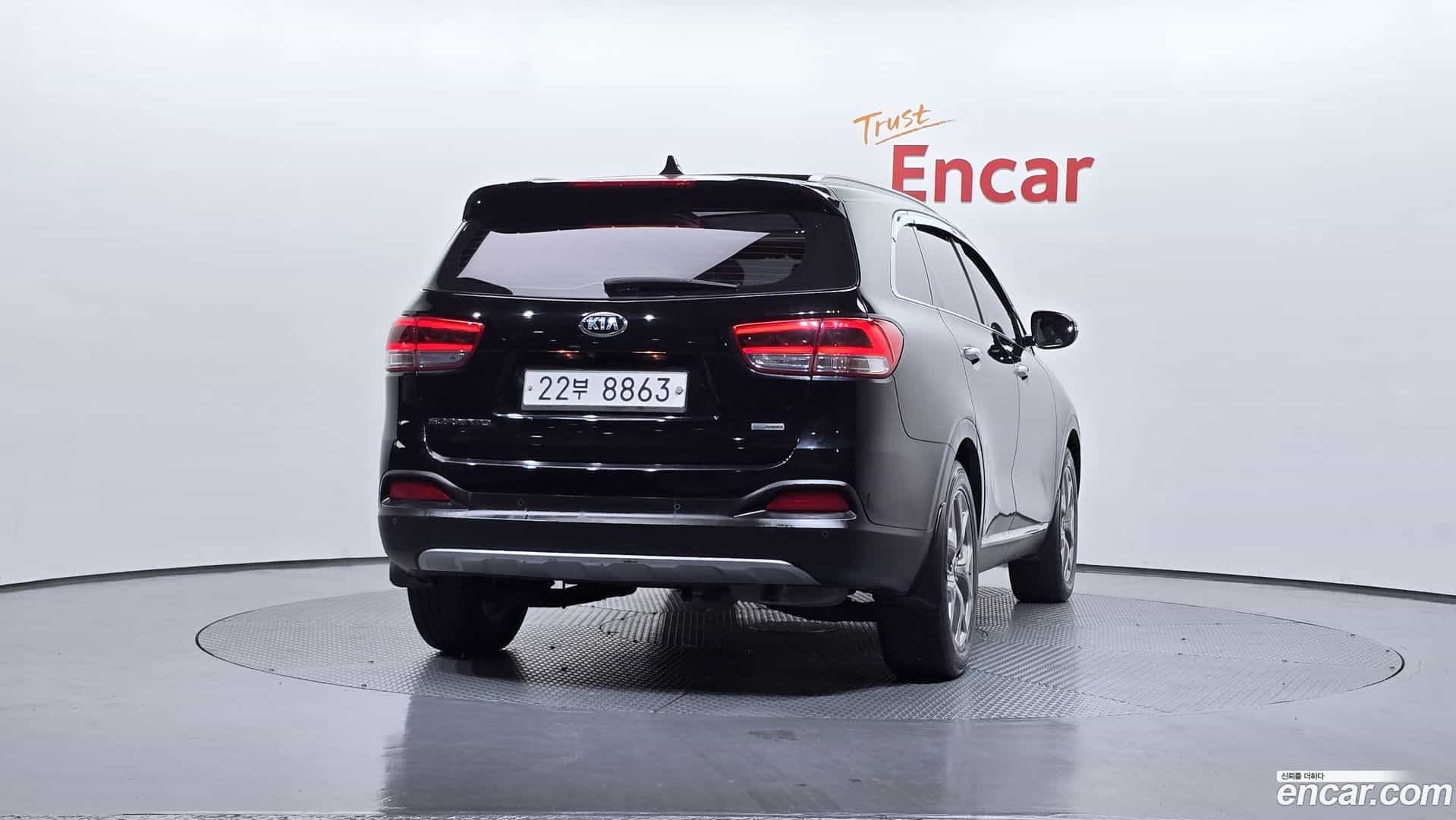 Sorento Kia 2015.0-OUTER-004