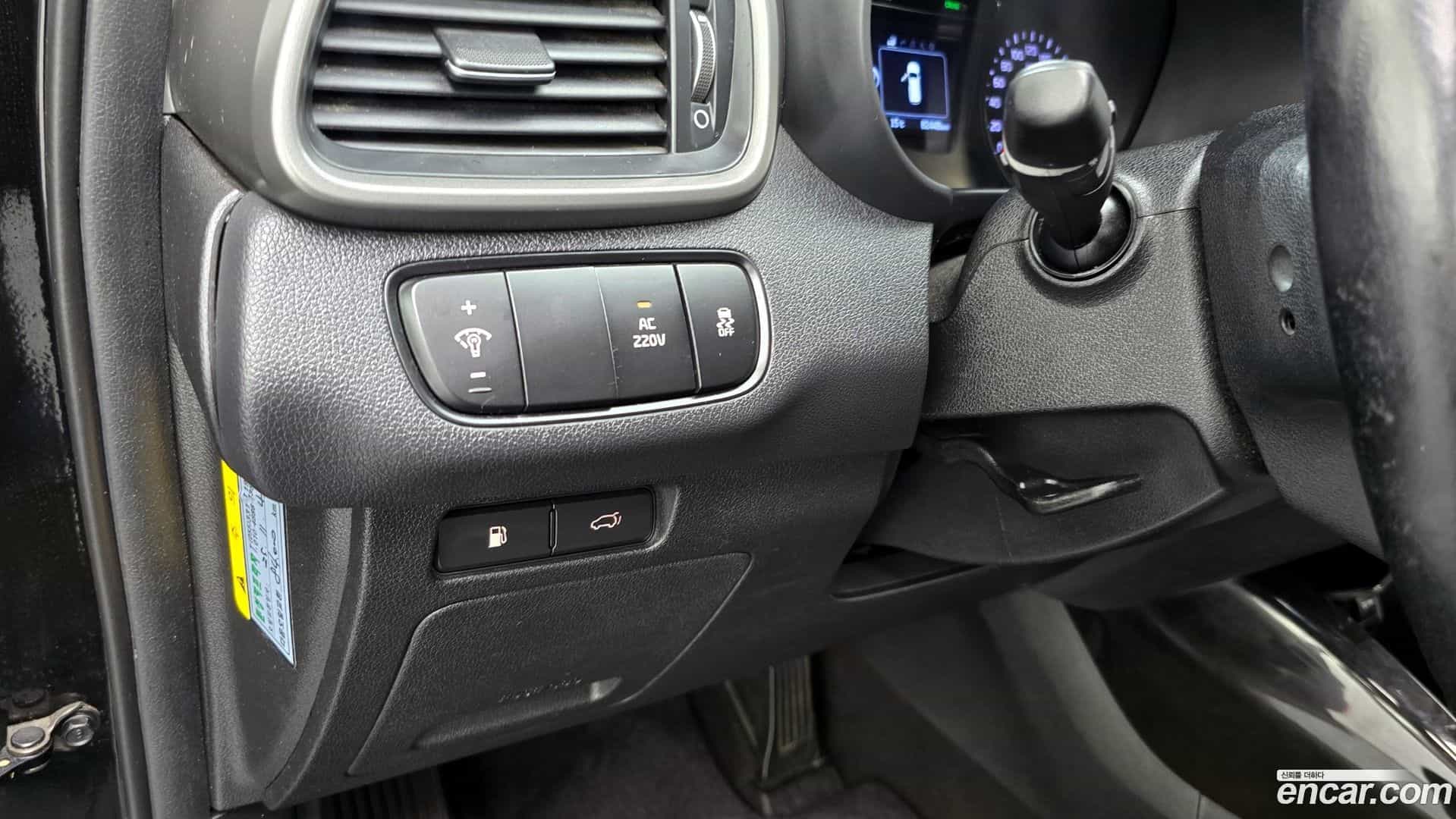 Sorento Kia 2015.0-OPTION-023