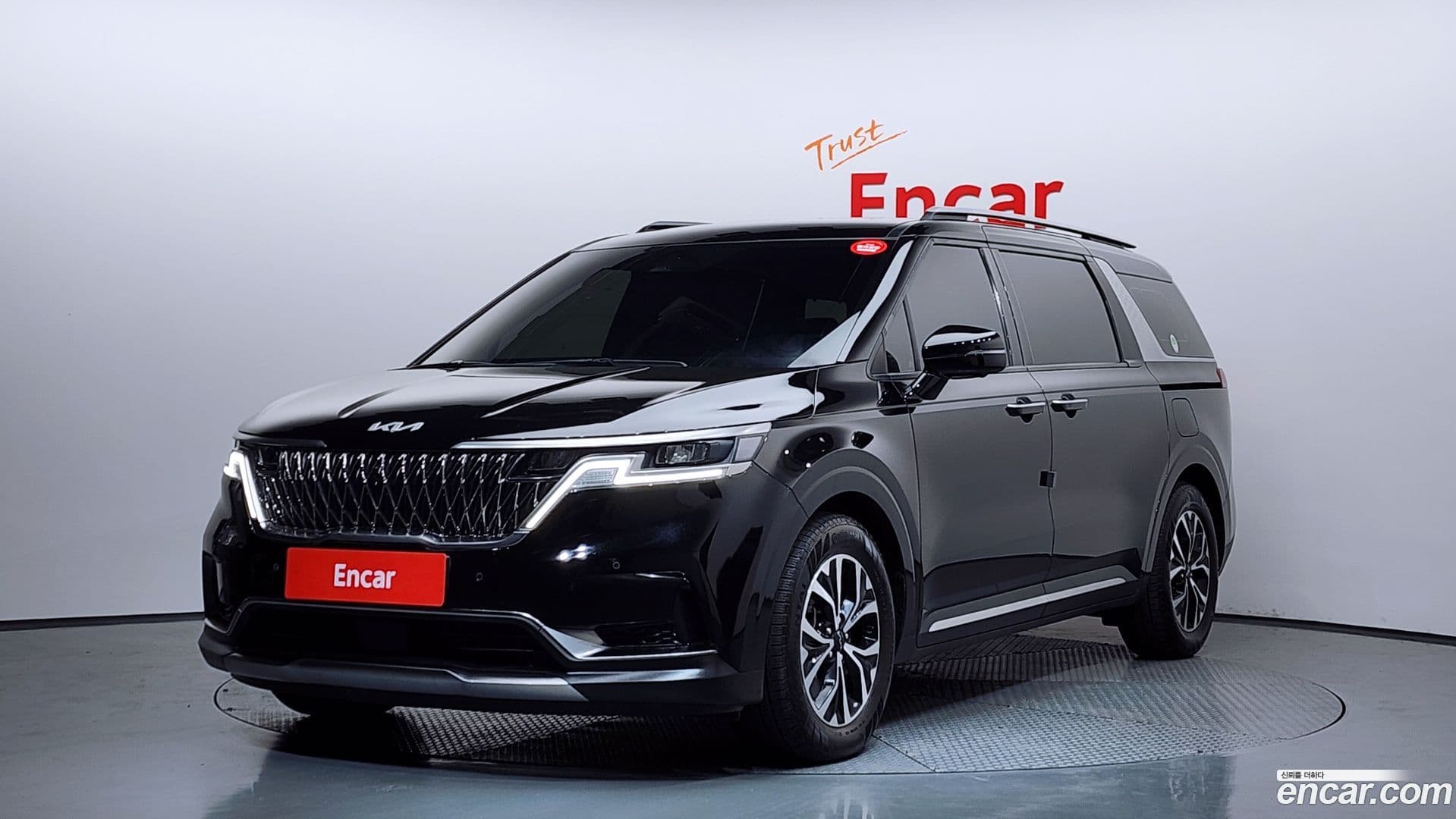 Main__Slider__Photo:Canival Kia 2023.8-0