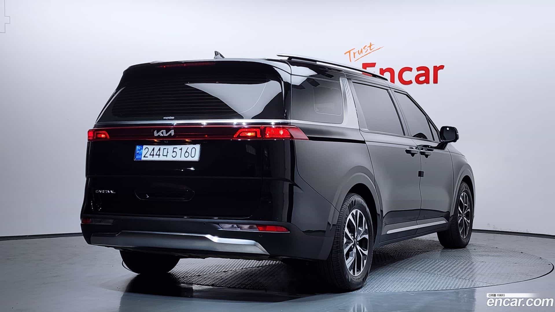 Canival Kia 2023.8-OUTER-002