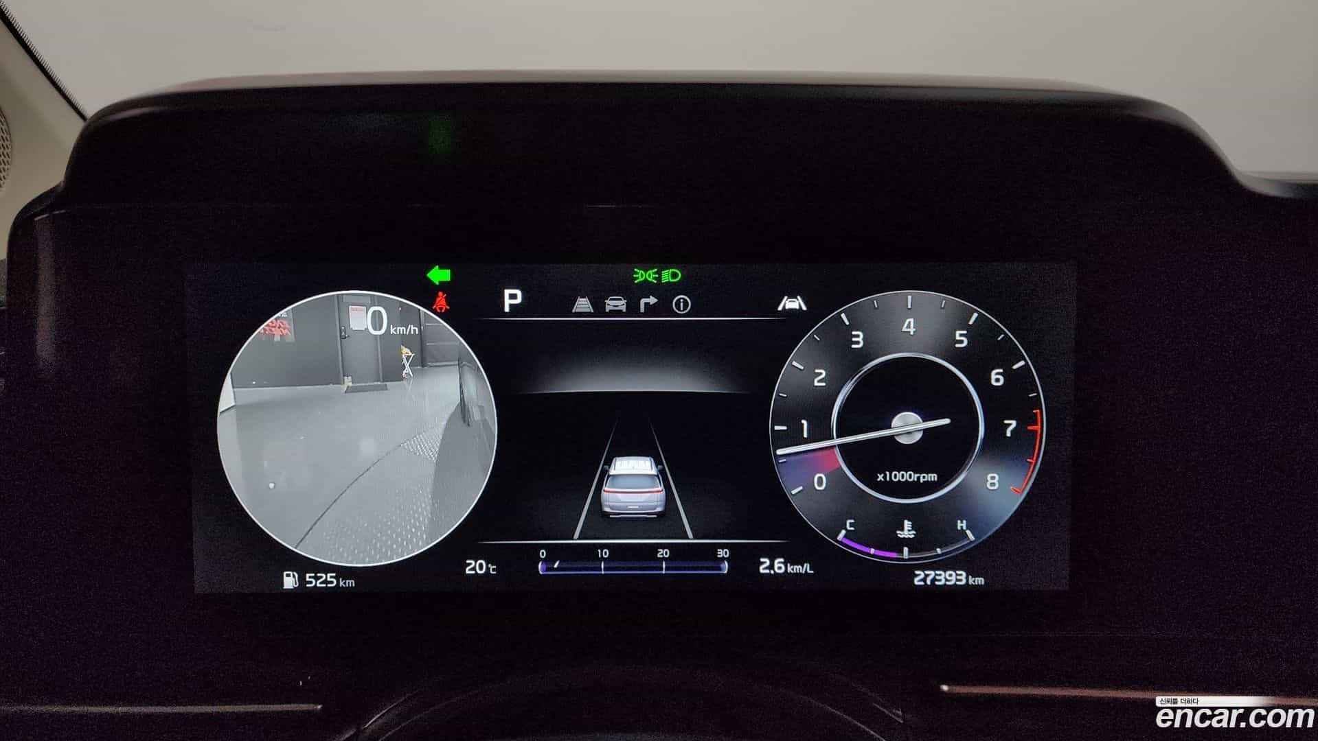 Canival Kia 2023.8-INNER-008