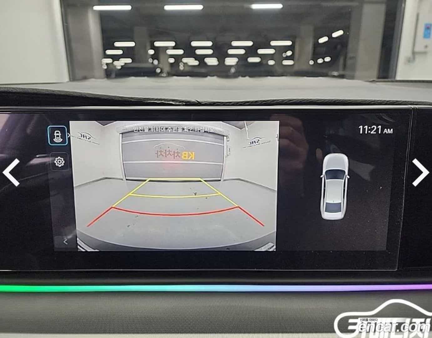 Grandeur Hyundai 2023.9-OPTION-021