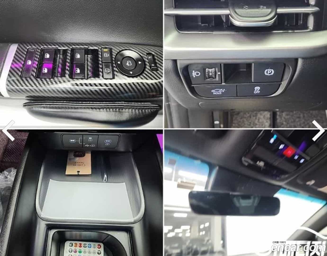 Grandeur Hyundai 2023.9-OPTION-022