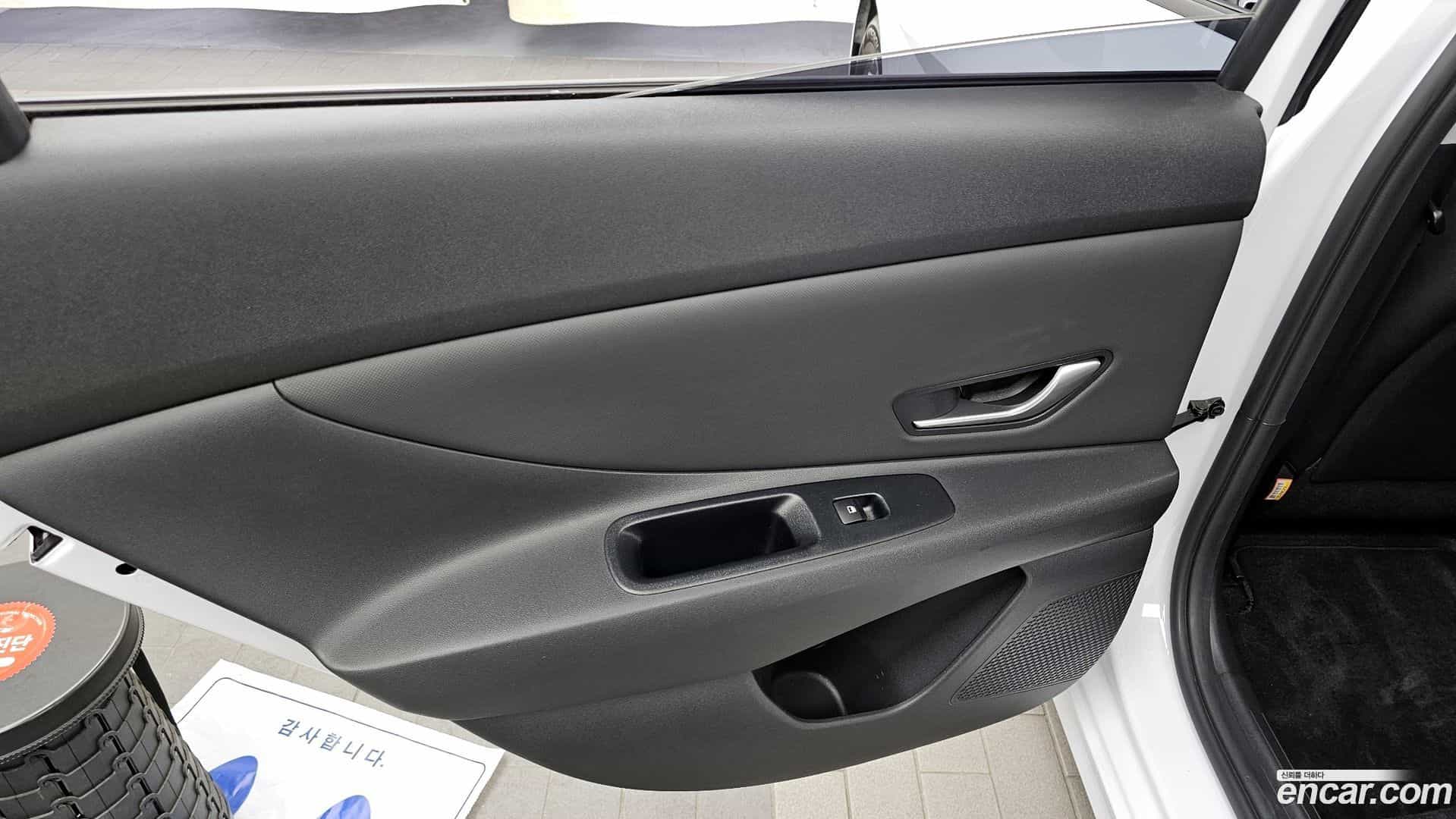 AVANTE Hyundai 2021.1-INNER-035