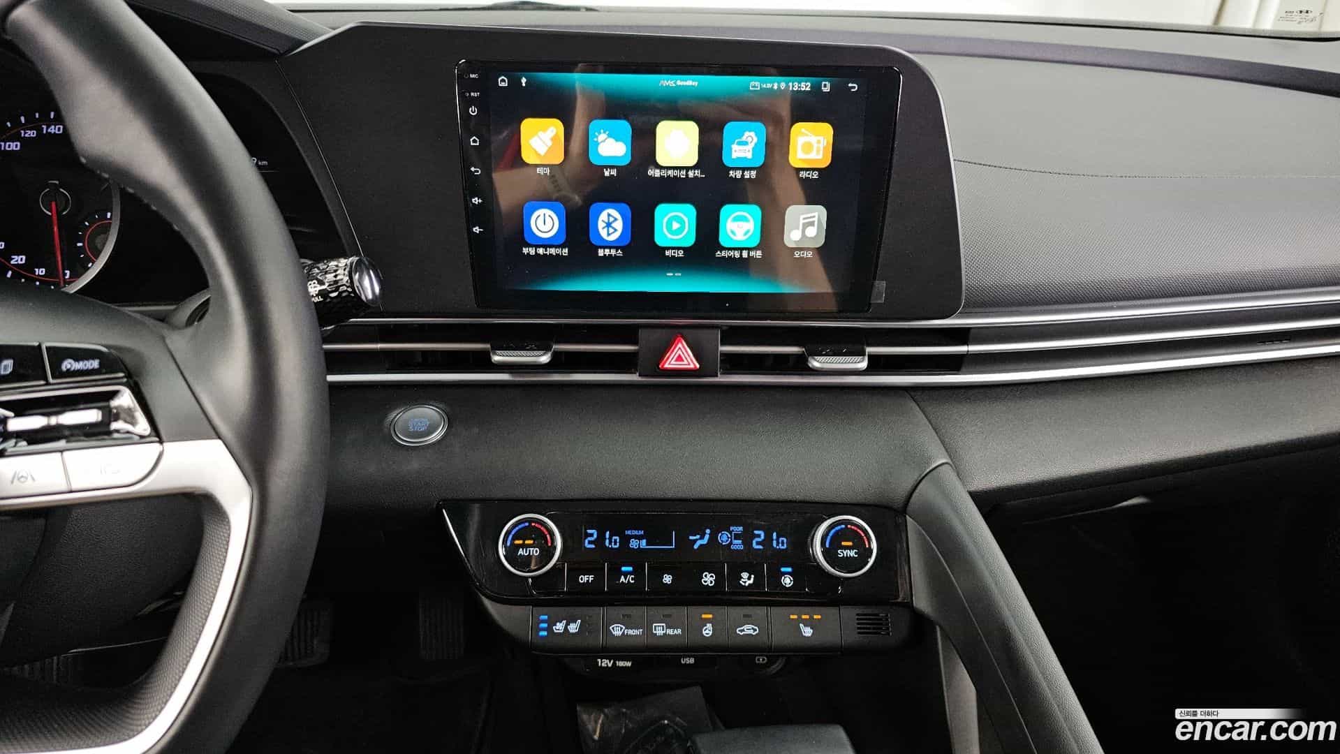 AVANTE Hyundai 2021.1-OPTION-041