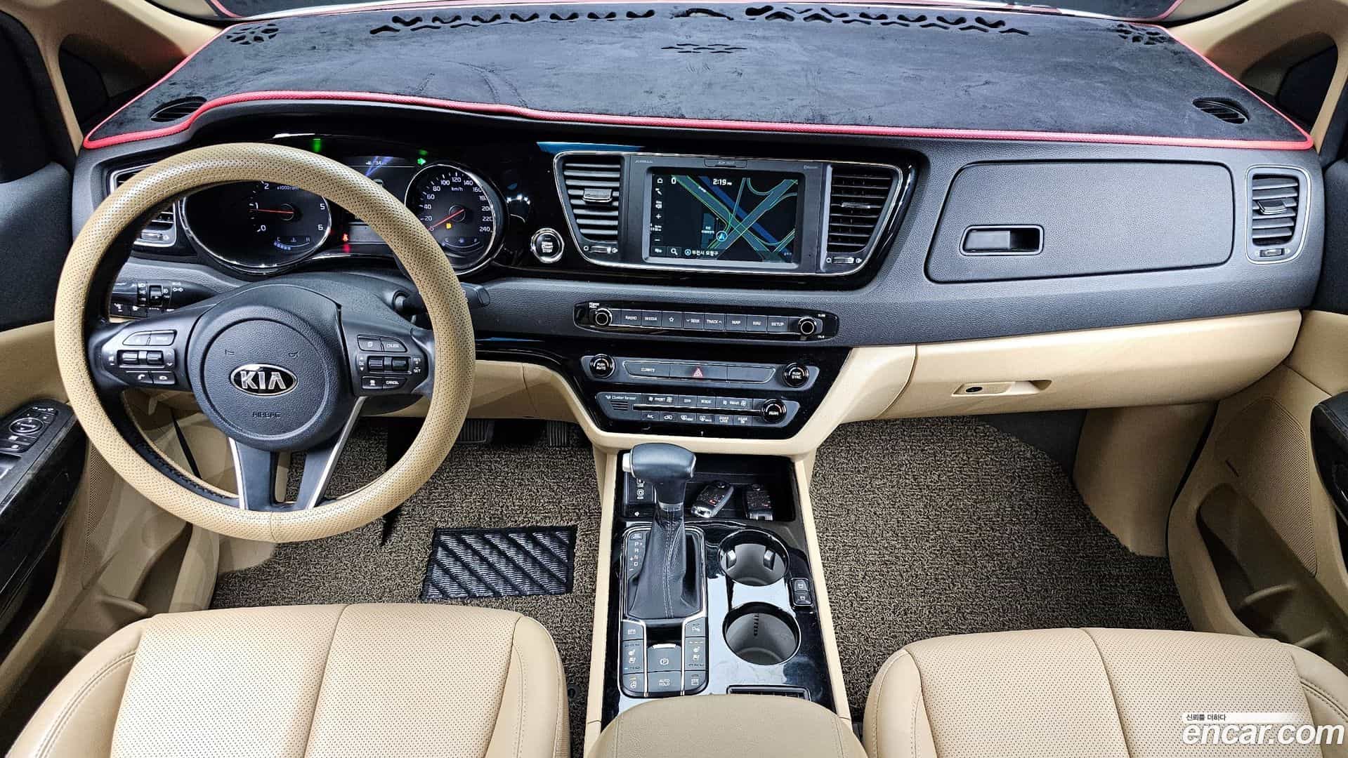 Canival Kia 2020.0-INNER-007