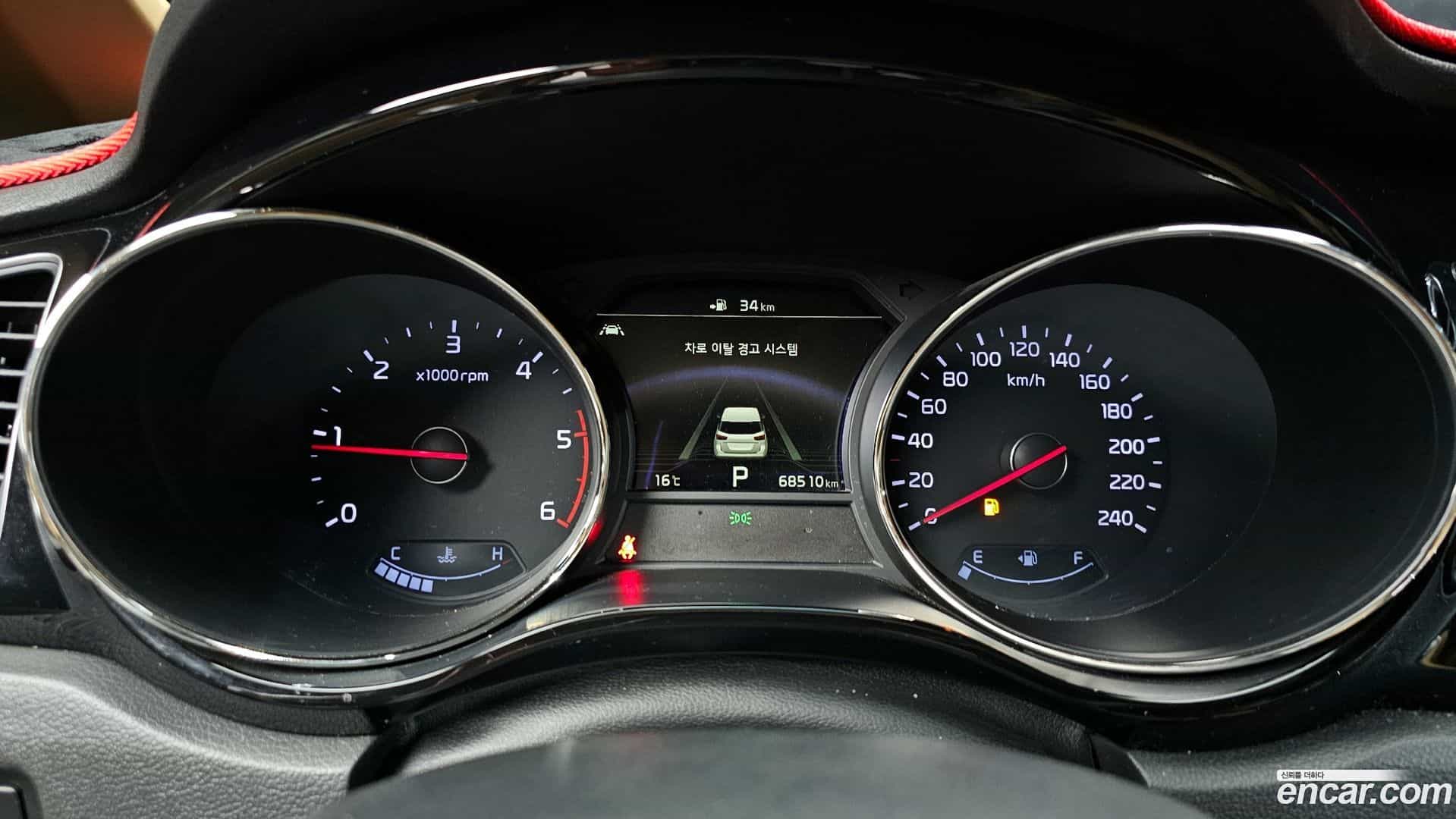 Canival Kia 2020.0-INNER-008
