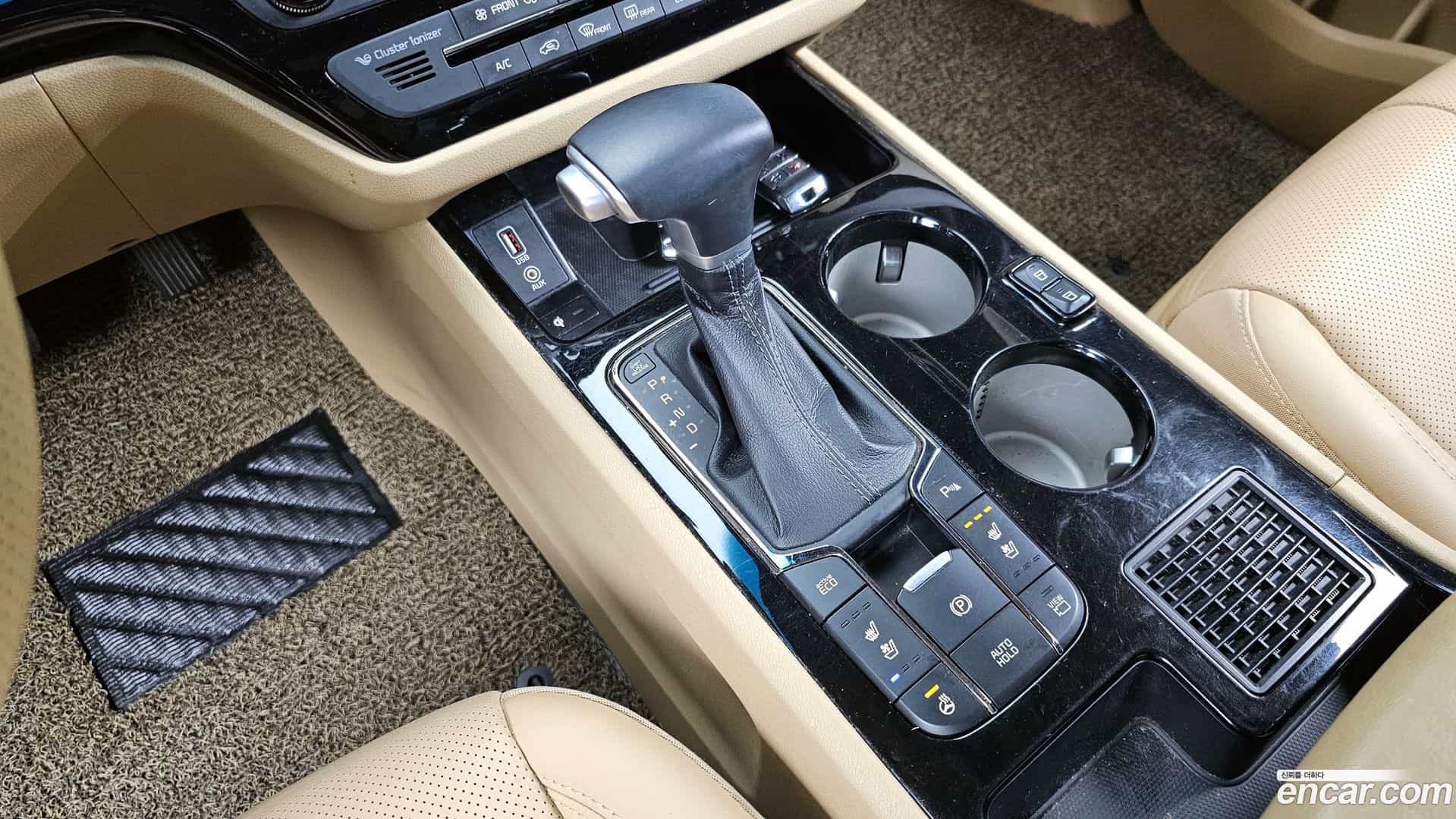 Canival Kia 2020.0-INNER-009