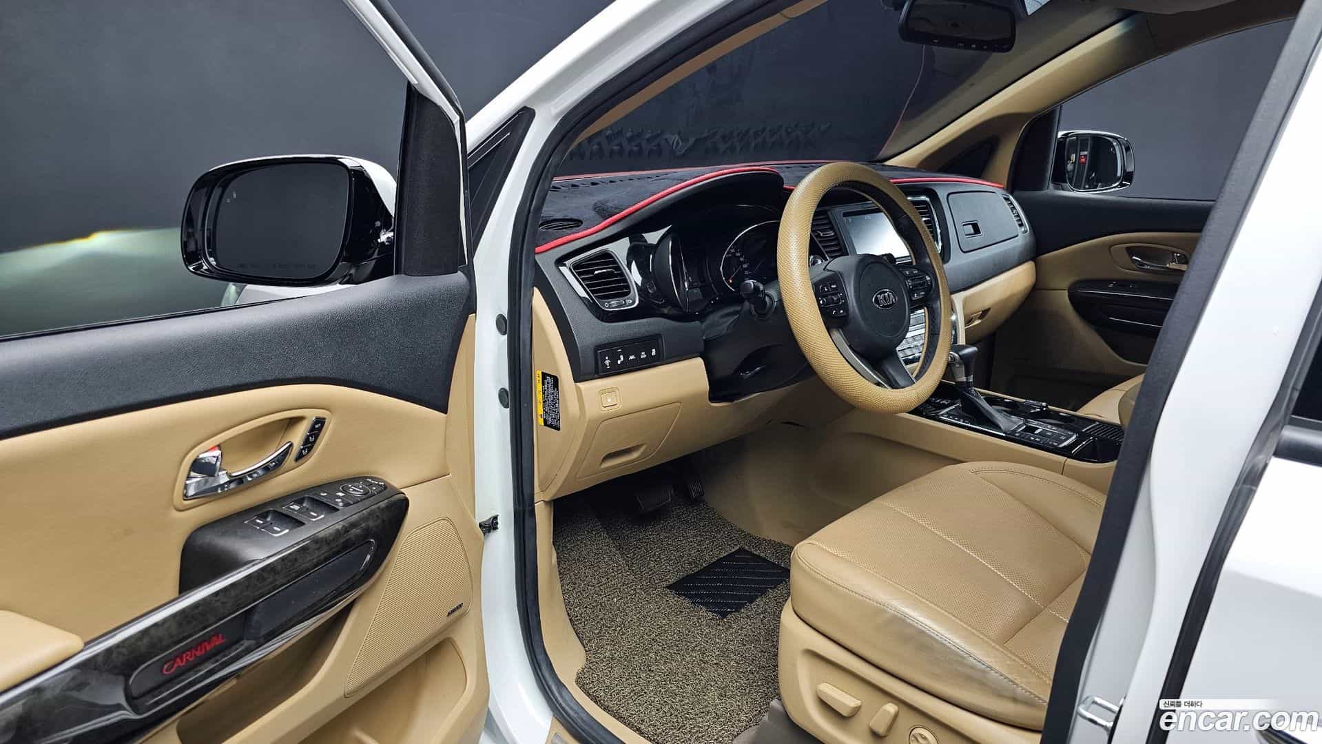 Canival Kia 2020.0-INNER-010
