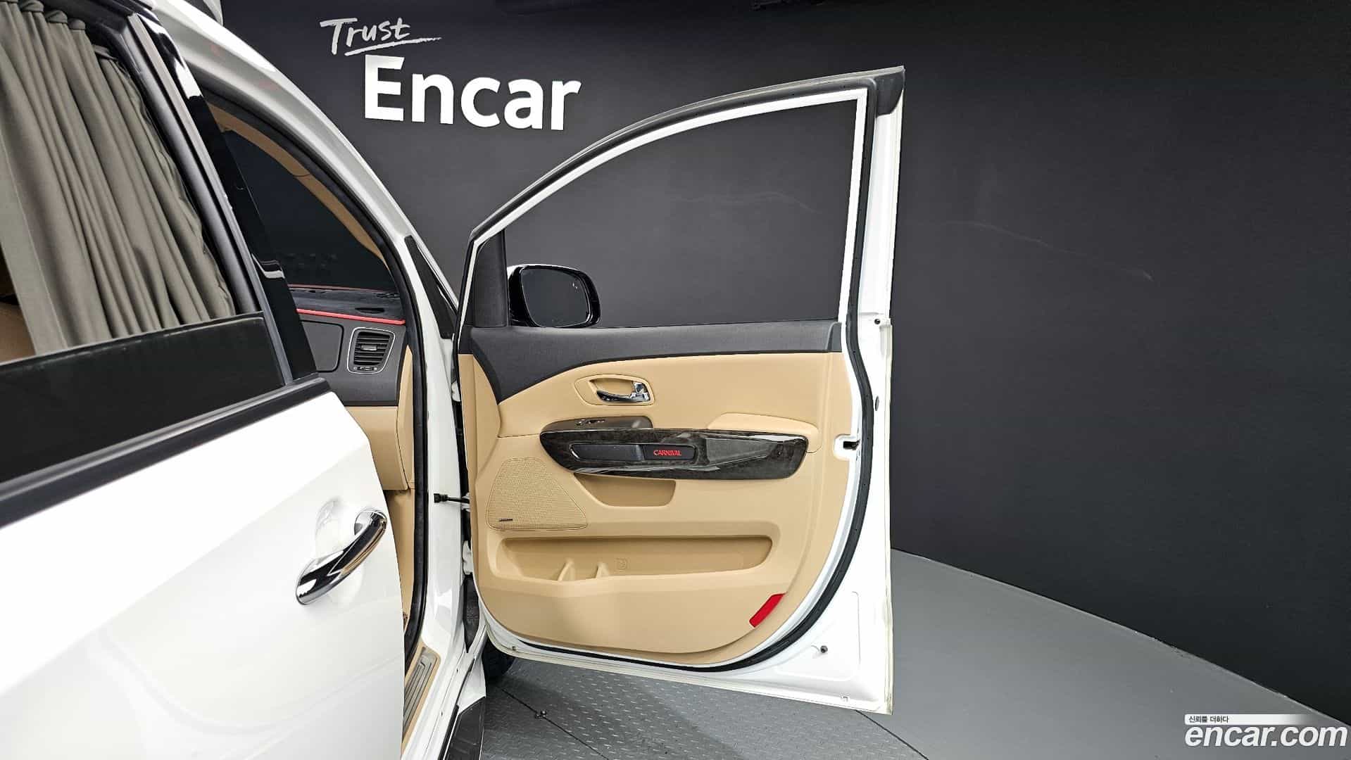 Canival Kia 2020.0-INNER-035