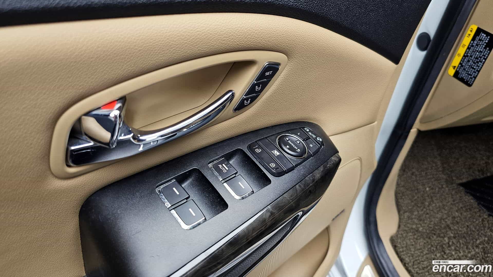 Canival Kia 2020.0-OPTION-048