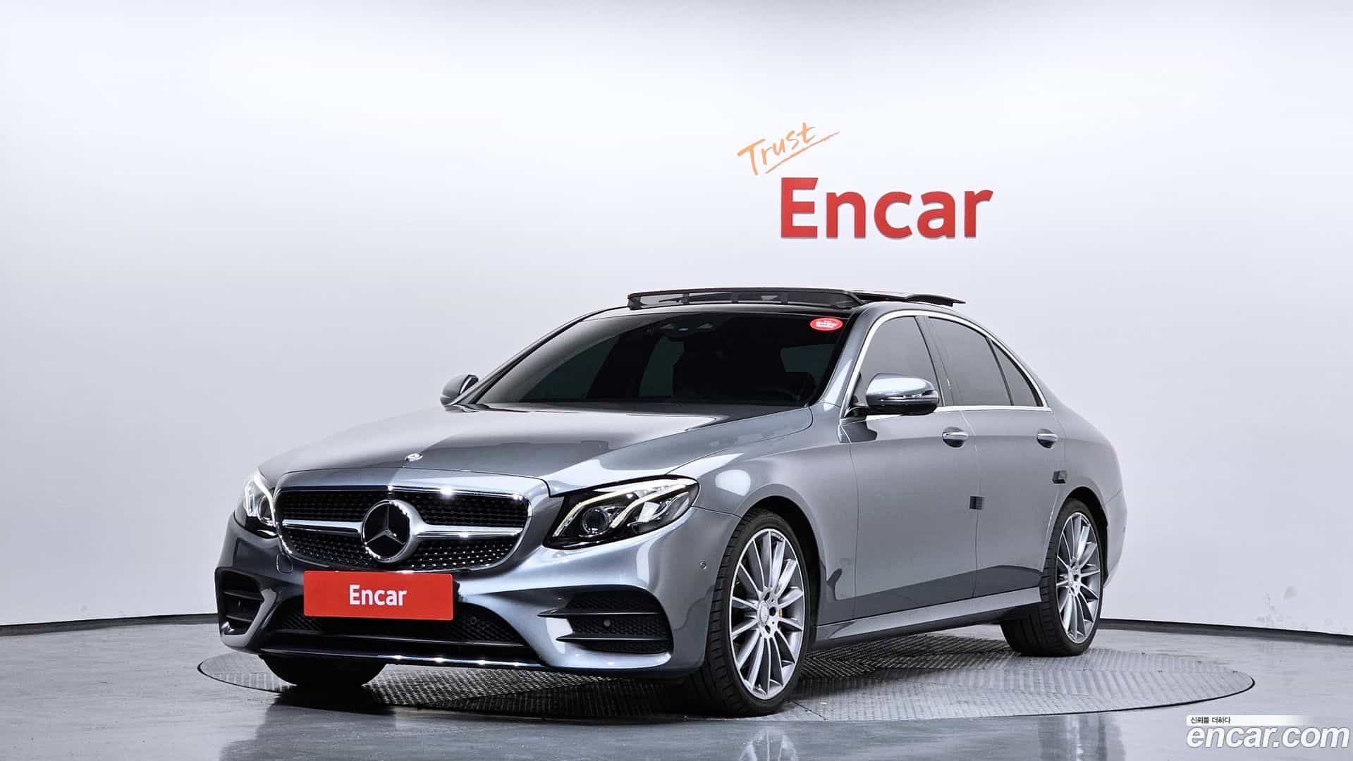 E-Class Mercedes-Benz 2017.5-OUTER-001