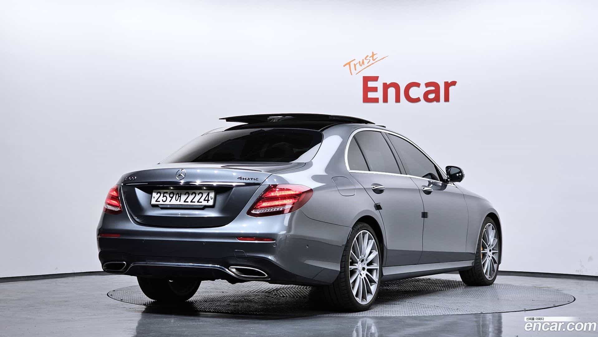 E-Class Mercedes-Benz 2017.5-OUTER-002
