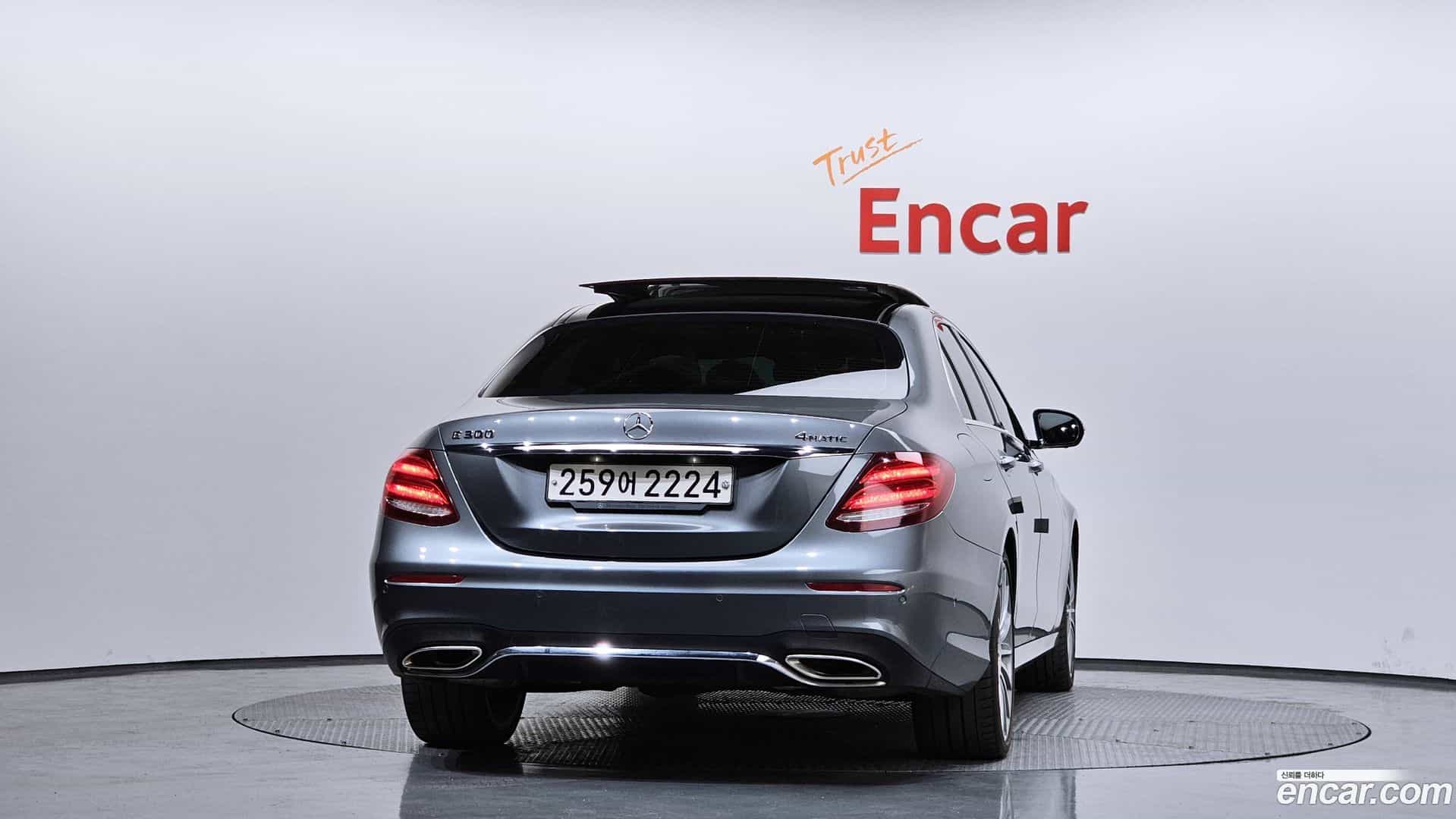E-Class Mercedes-Benz 2017.5-OUTER-004