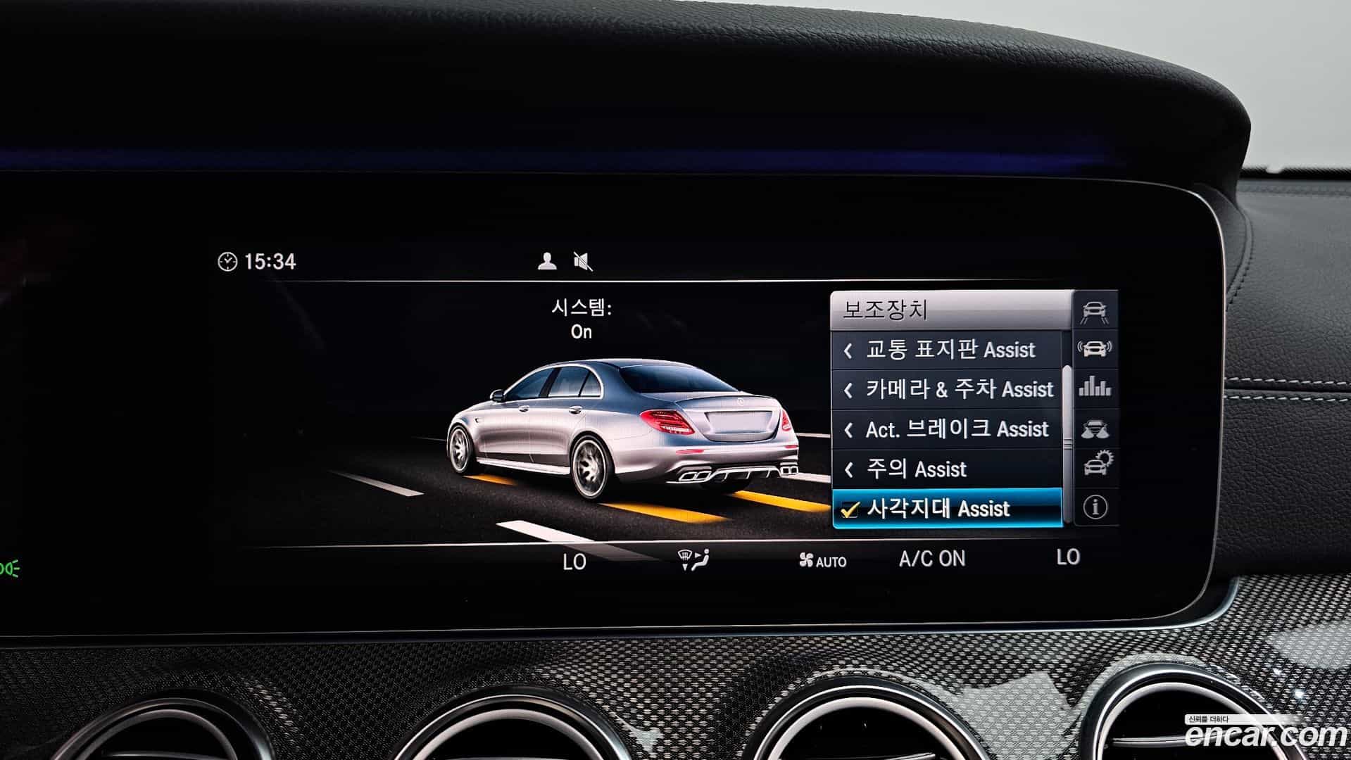 E-Class Mercedes-Benz 2017.5-OPTION-020