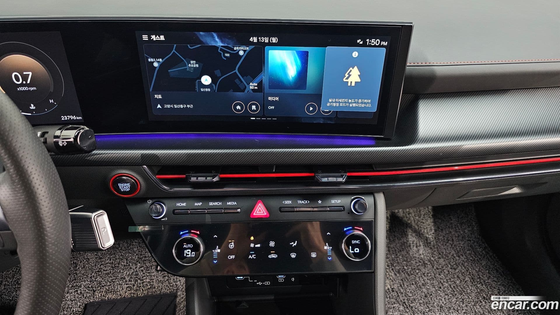 Main__Slider__Photo:Sonata Hyundai 2024.3-13