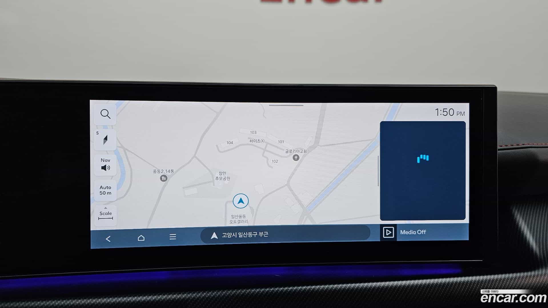 Sonata Hyundai 2024.3-OPTION-041