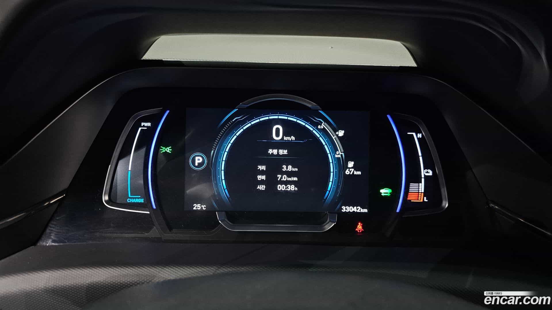 Ioniq Hyundai 2019.7-INNER-008