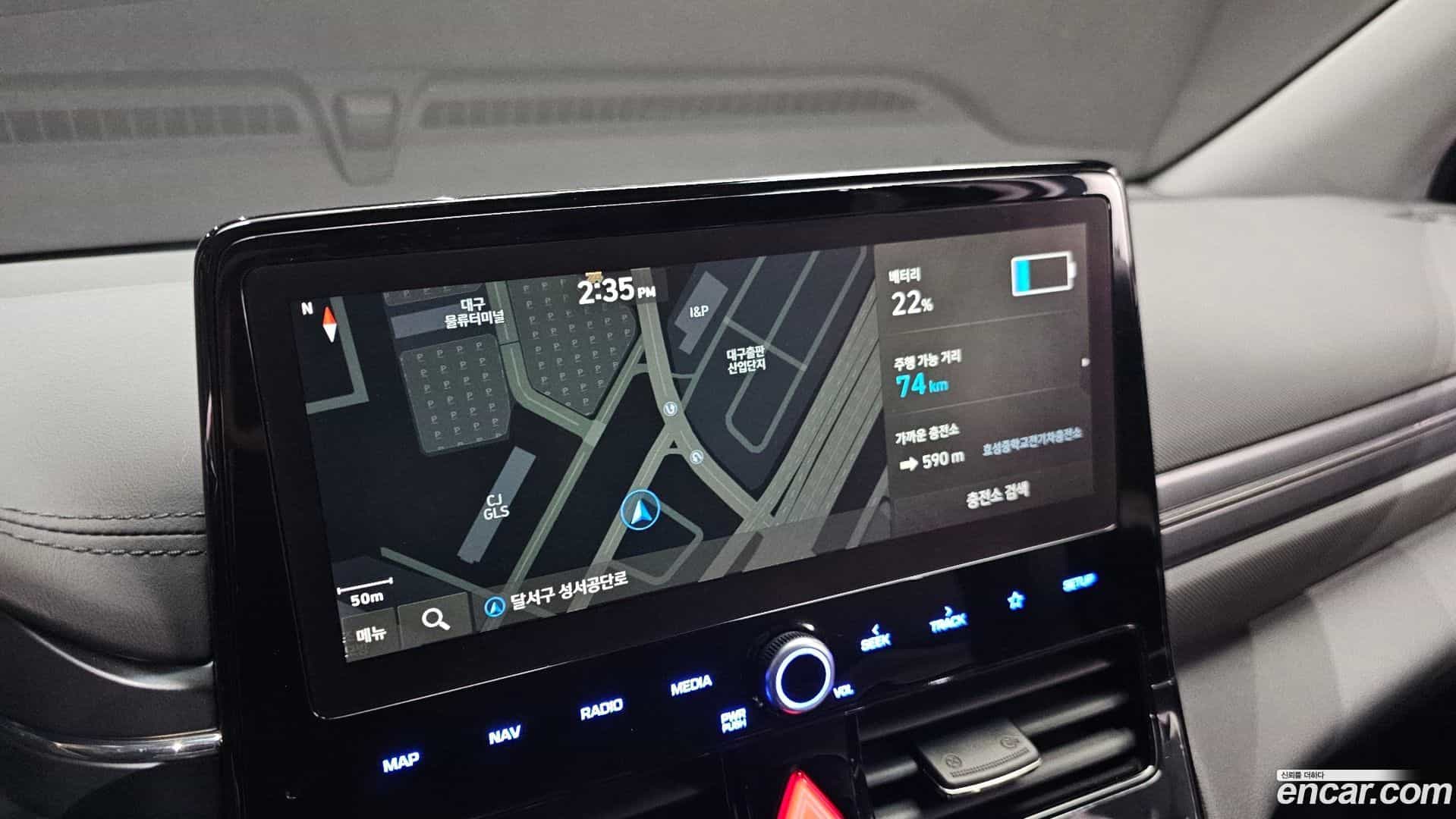 Ioniq Hyundai 2019.7-OPTION-019
