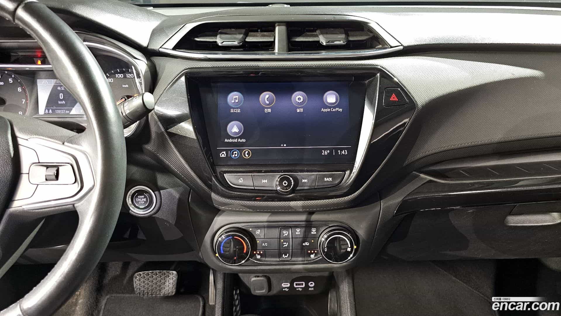 Trailblazer Chevrolet 2020.6-OPTION-016