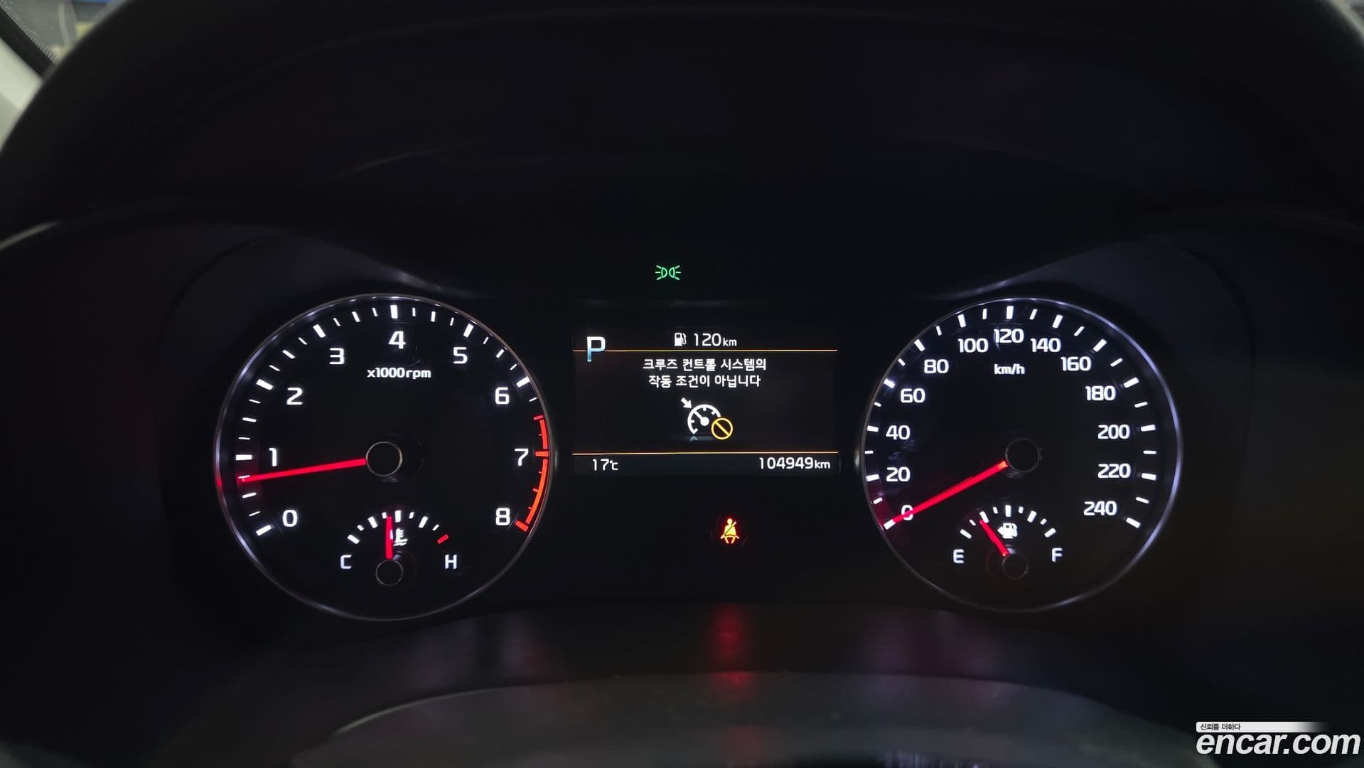 Main__Slider__Photo:K3 Kia 2022.2-7