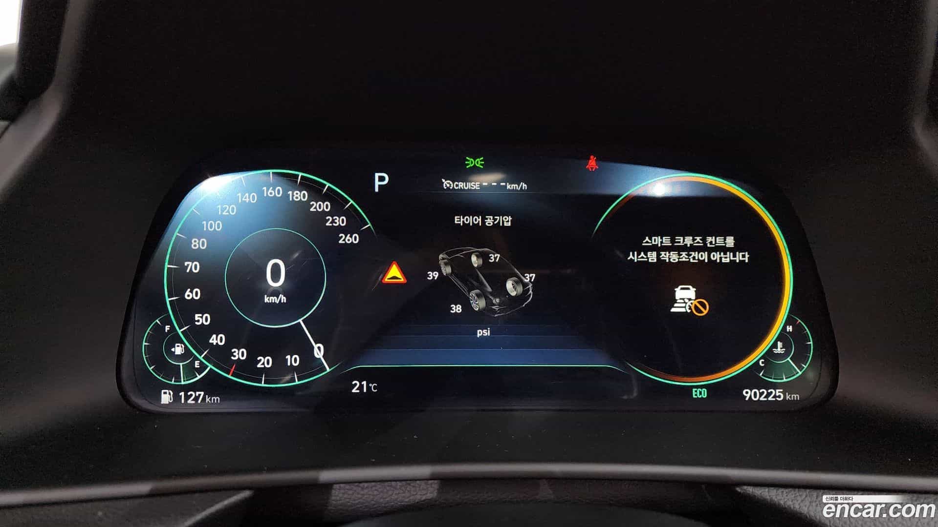 Sonata Hyundai 2019.5-INNER-008