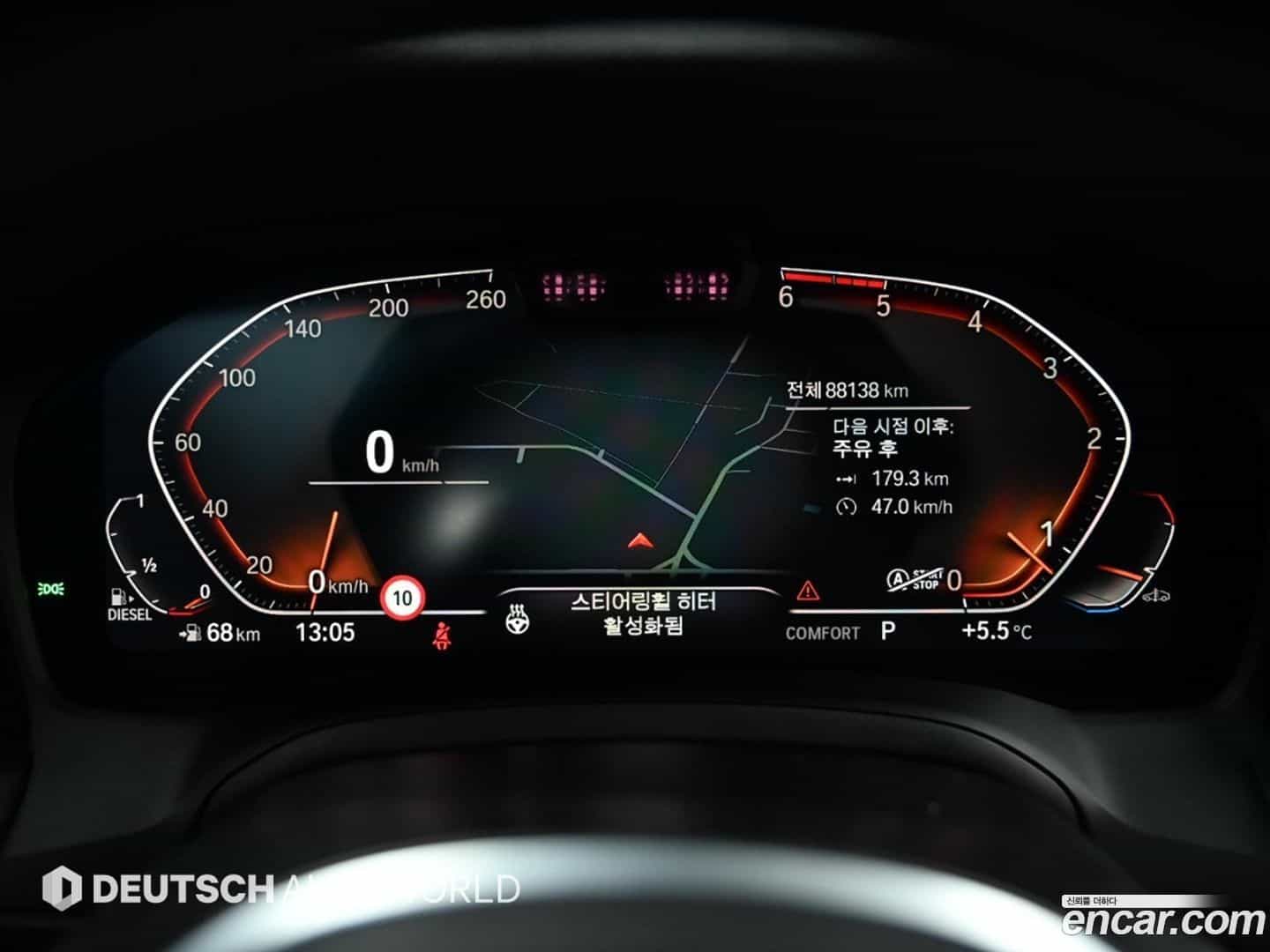 3-Series BMW 2021.4-INNER-008