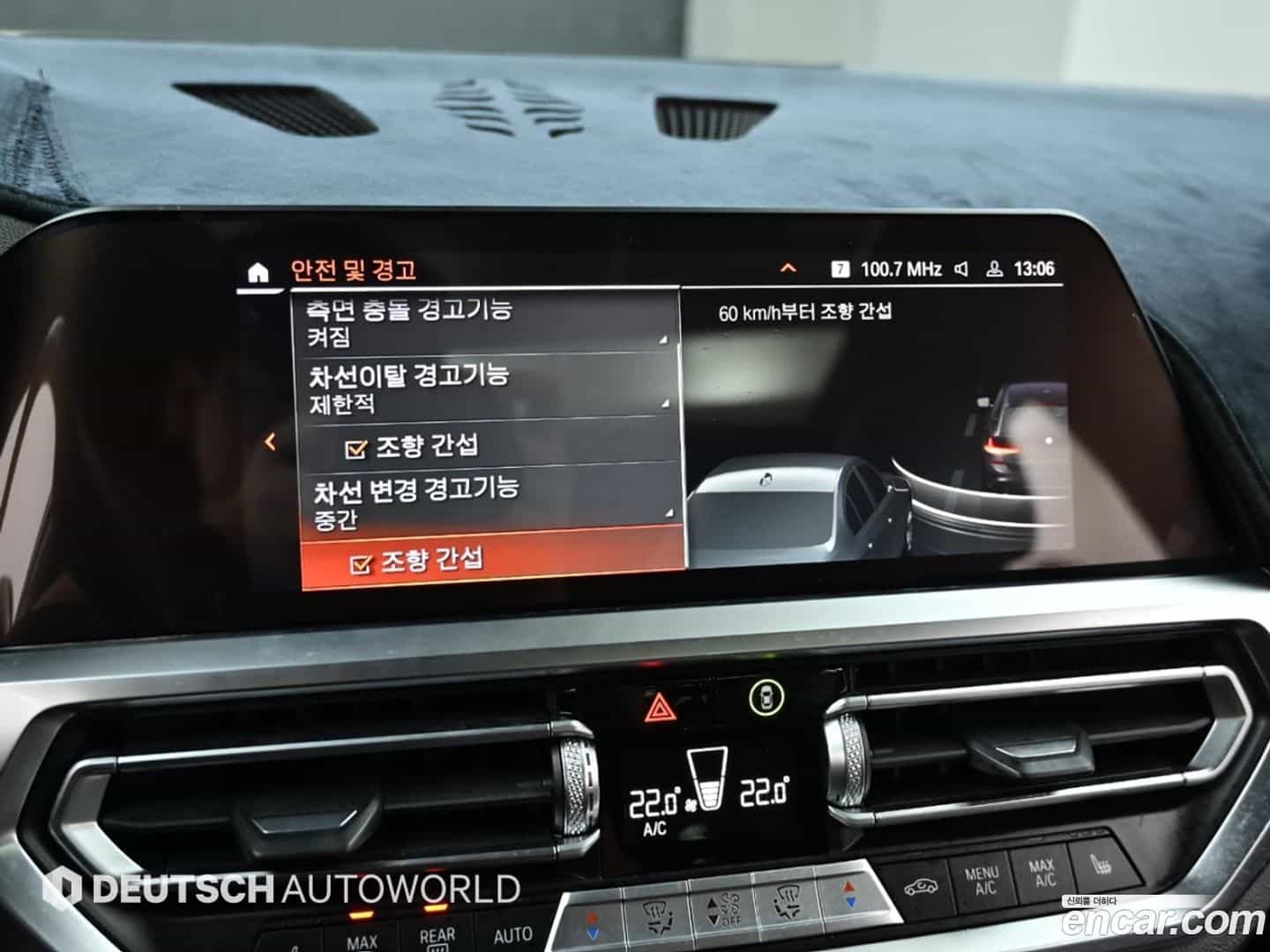3-Series BMW 2021.4-OPTION-020