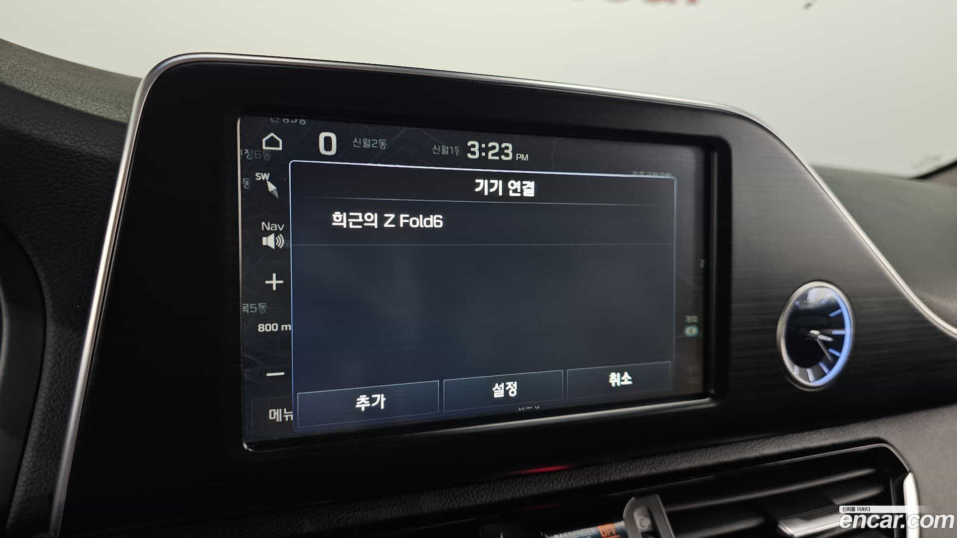 Grandeur Hyundai 2017.3-OPTION-043