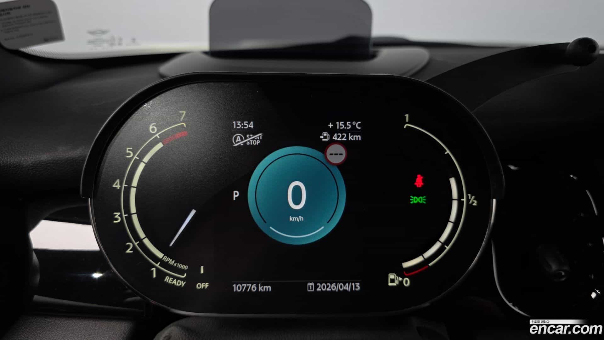 Cooper Convertible Mini 2024.3-INNER-008