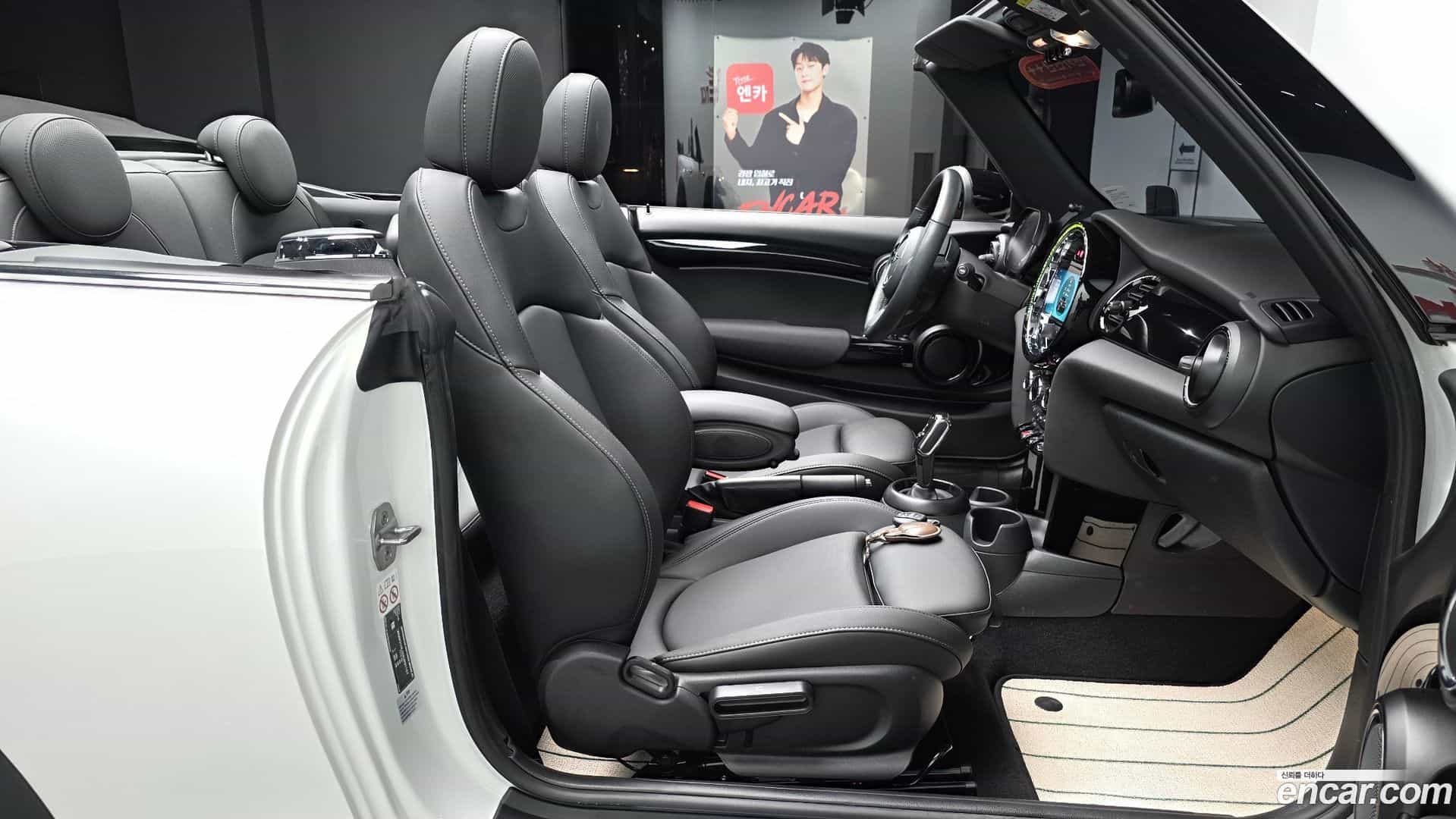 Cooper Convertible Mini 2024.3-INNER-036