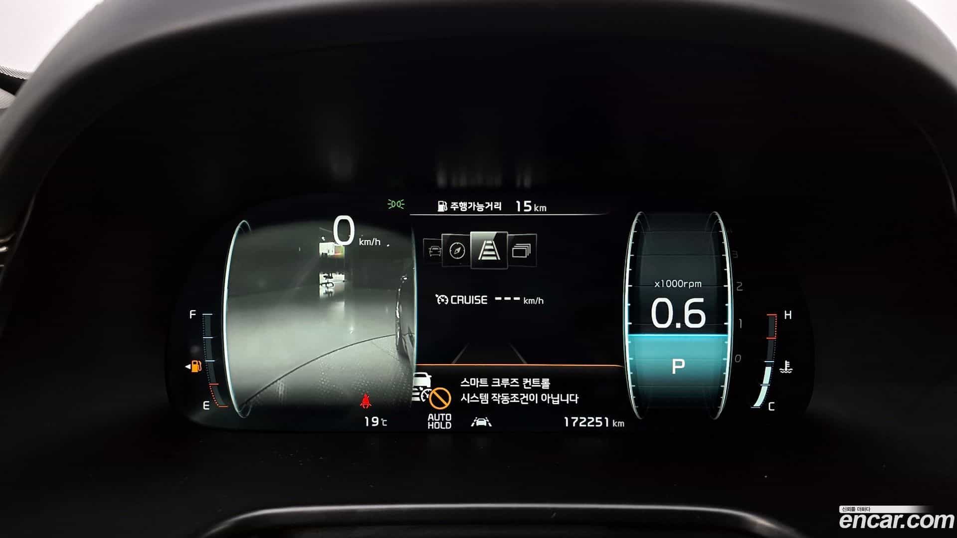 K9 Kia 2020.5-INNER-008
