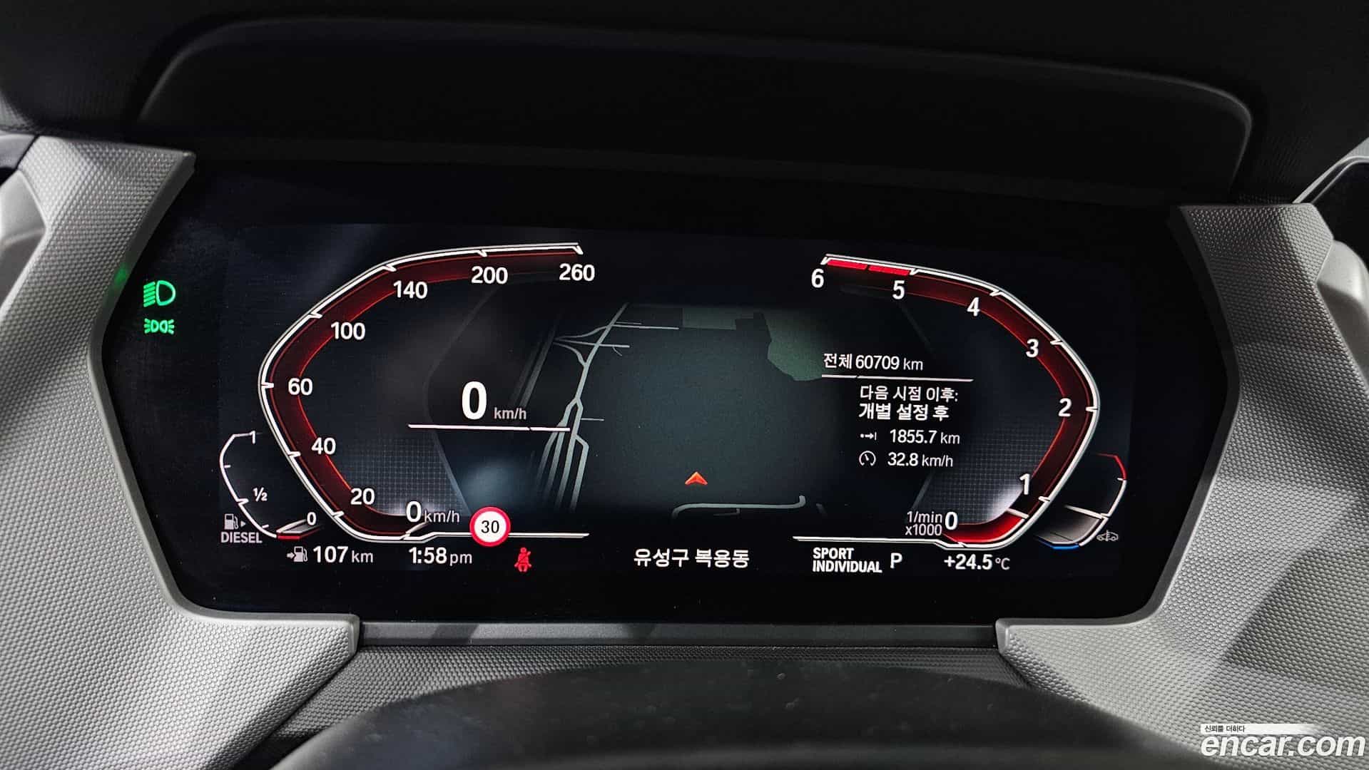 1-Series BMW 2021.3-INNER-008