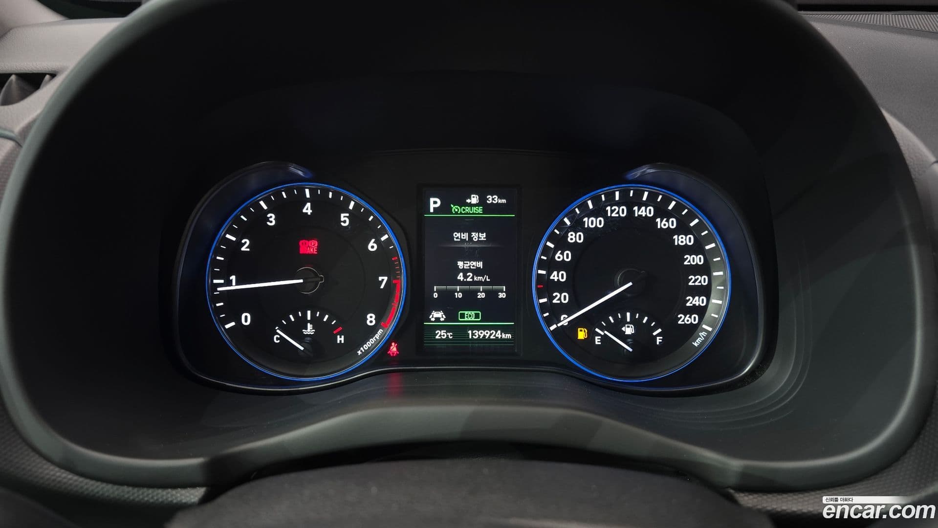 Main__Slider__Photo:Kona Hyundai 2018.6-7