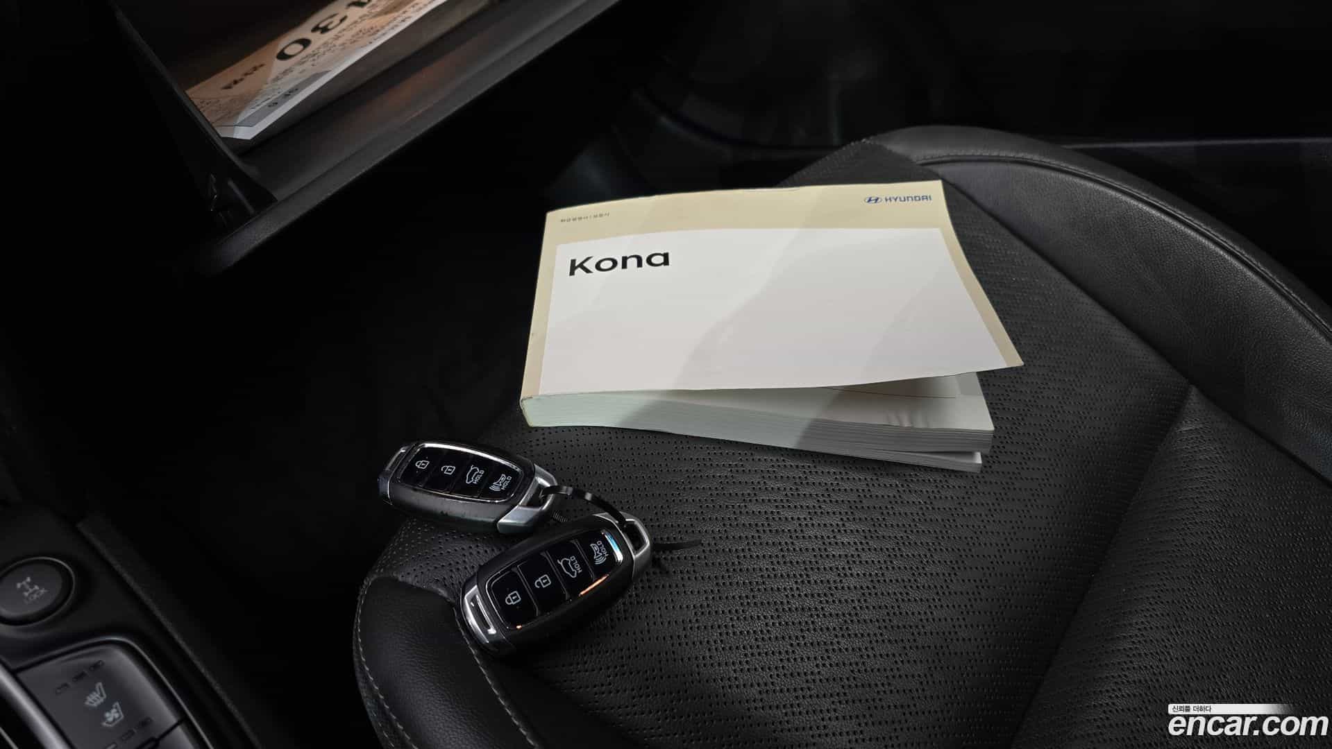 Kona Hyundai 2018.6-OPTION-041