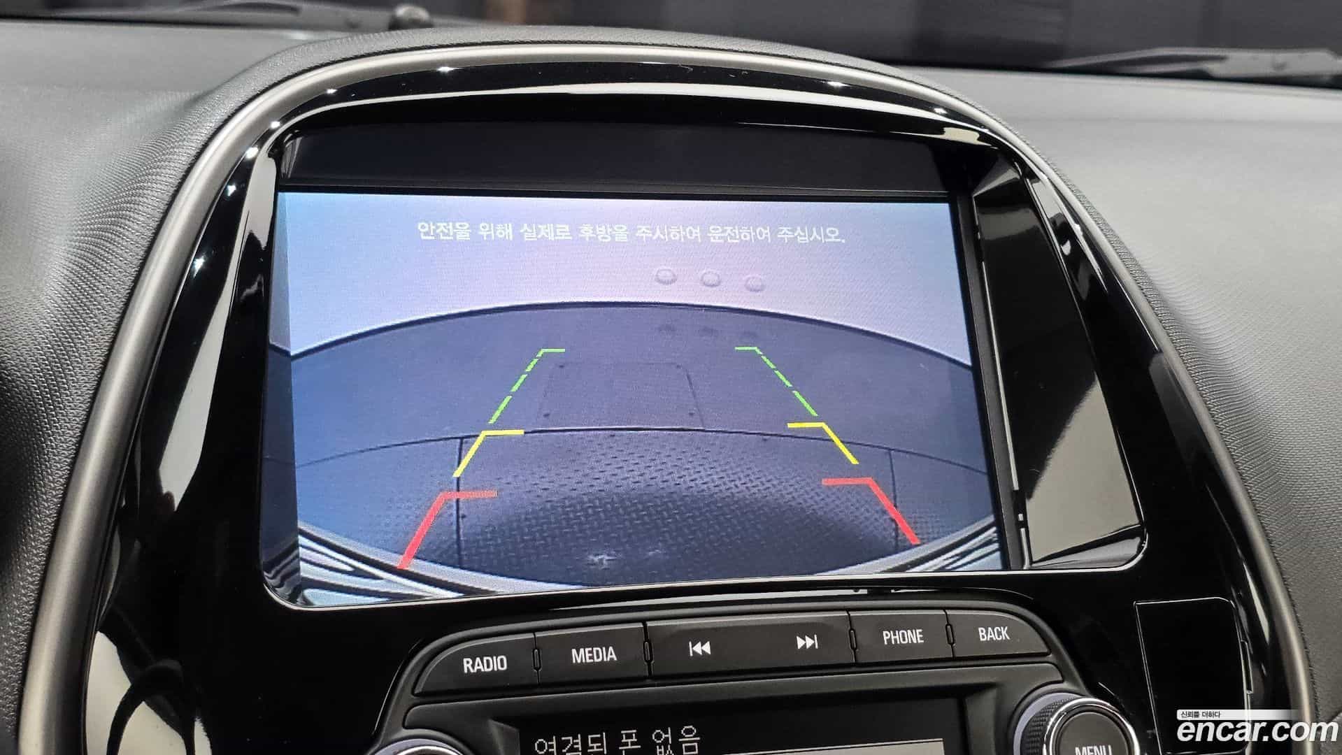 Spark Chevrolet 2021.1-OPTION-019