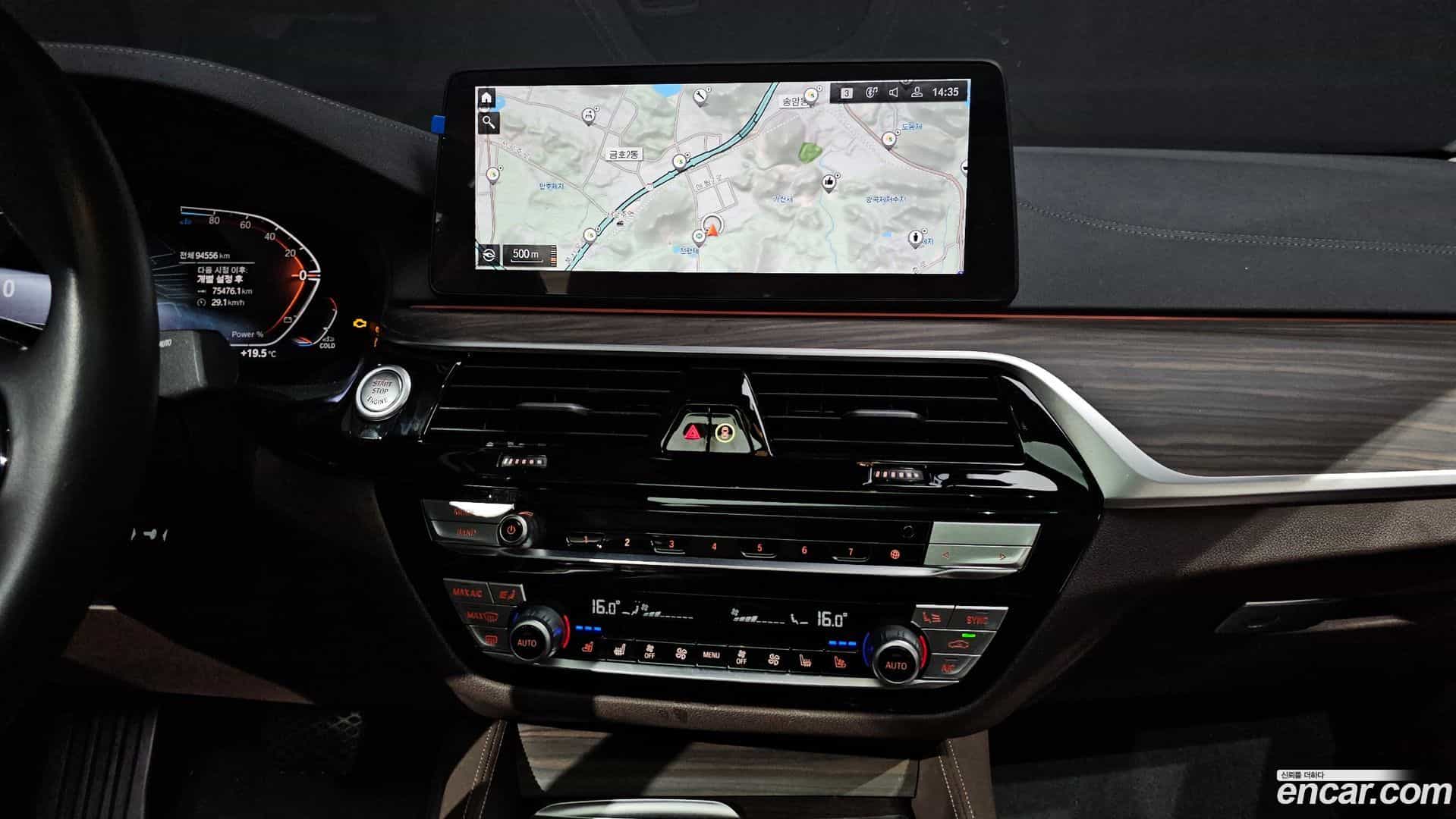 5-Series BMW 2020.11-OPTION-017