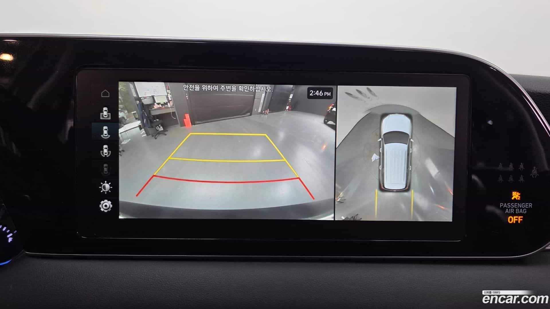 Palisade Hyundai 2020.7-OPTION-019
