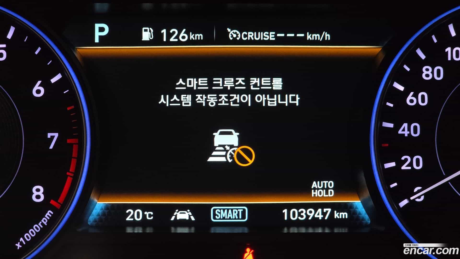 Palisade Hyundai 2020.7-INNER-036