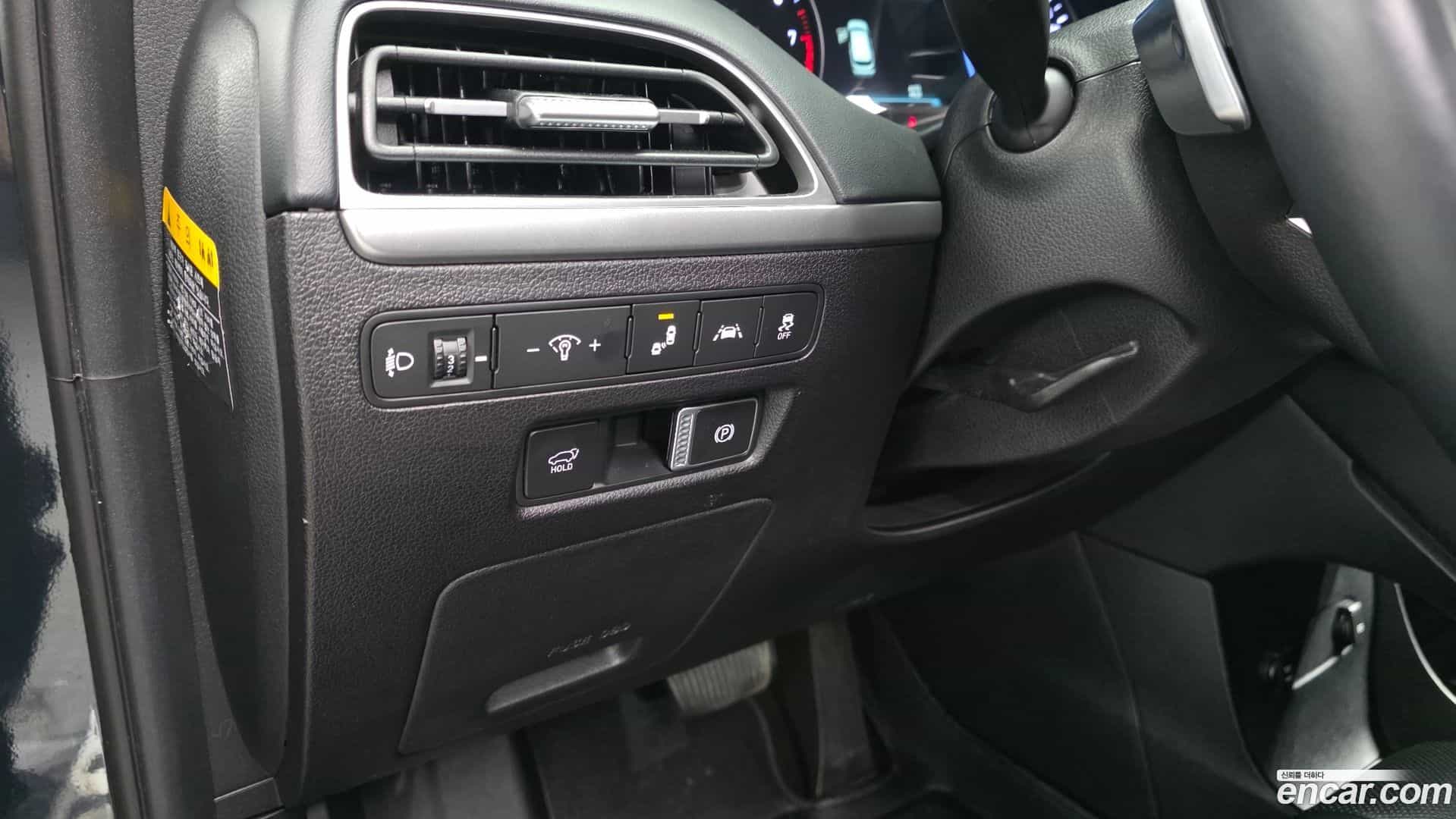 Palisade Hyundai 2020.7-OPTION-041
