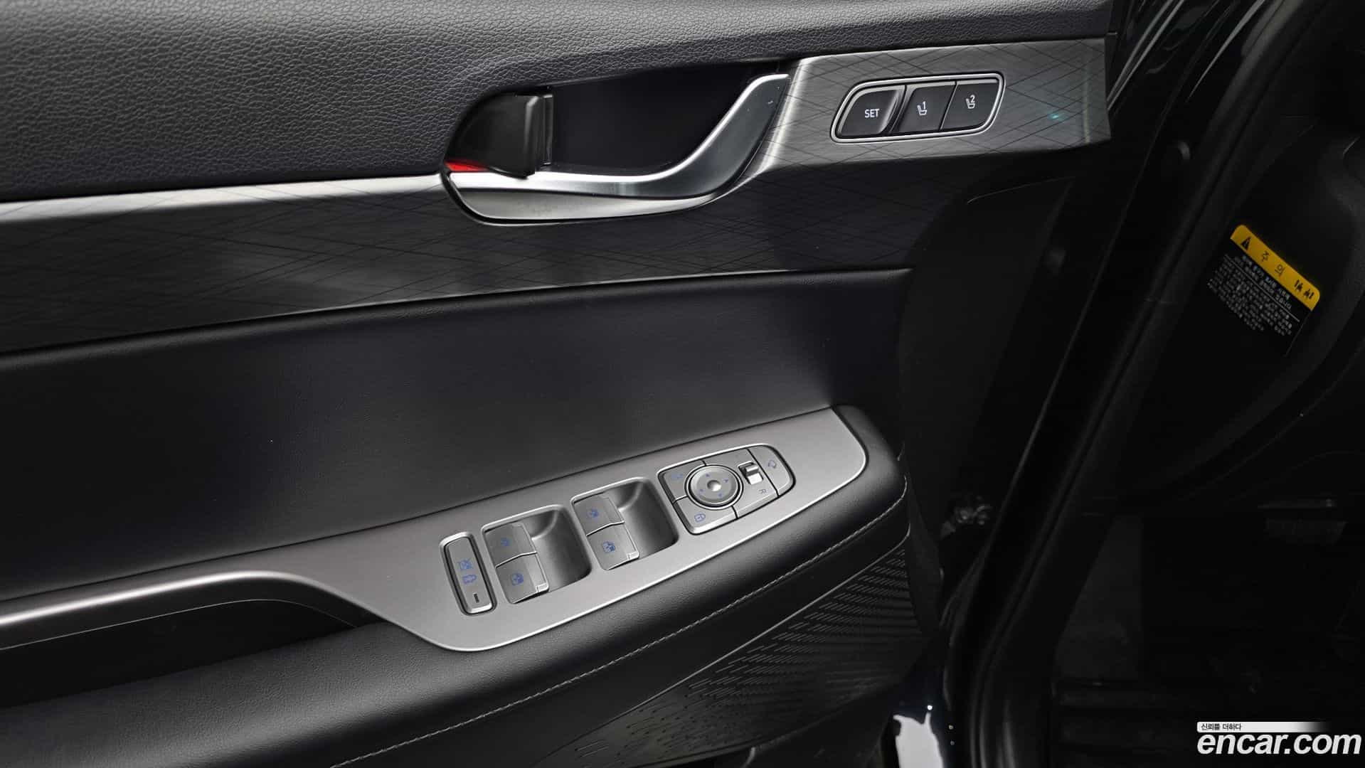 Palisade Hyundai 2020.7-OPTION-043