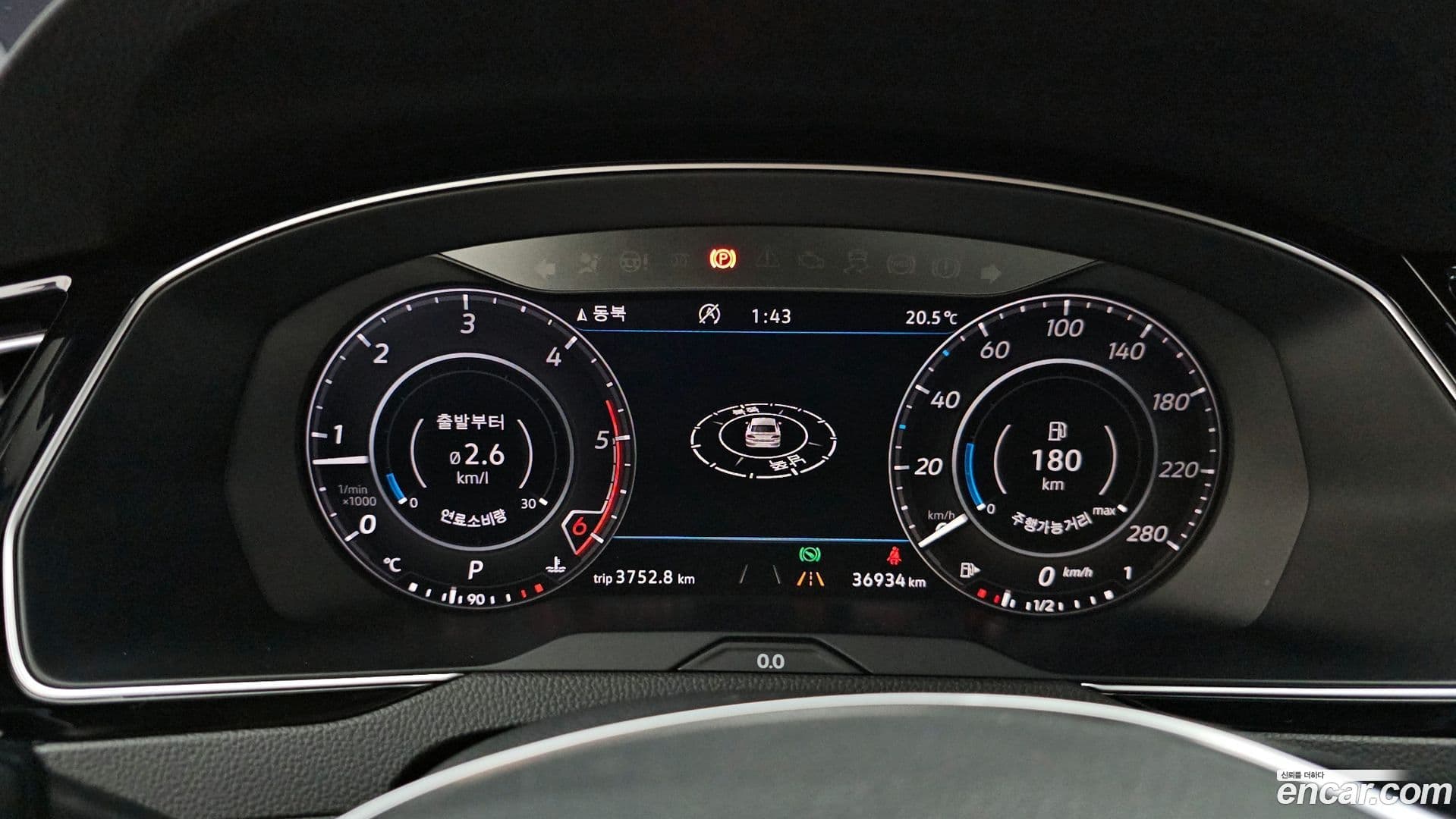 Main__Slider__Photo:Arteon Volkswagen 2019.7-7
