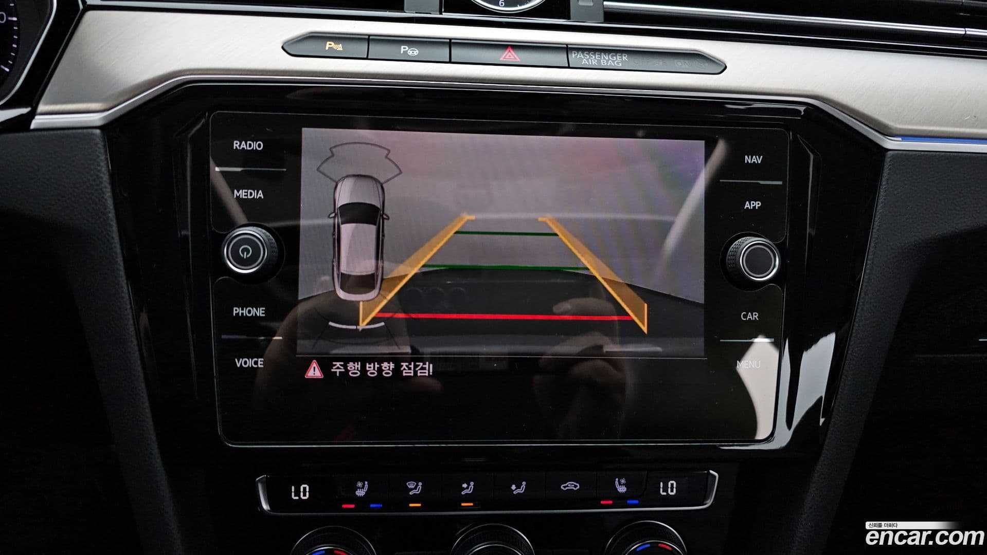 Main__Slider__Photo:Arteon Volkswagen 2019.7-13