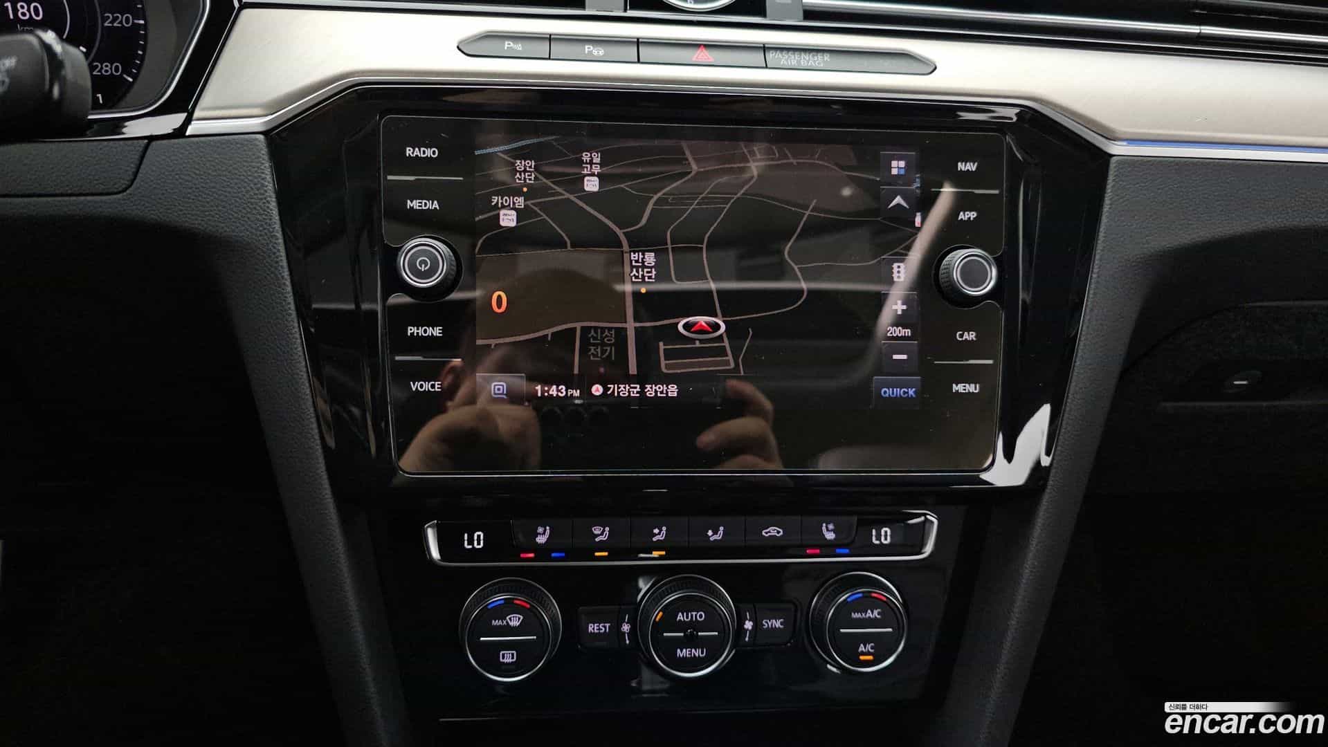 Arteon Volkswagen 2019.7-OPTION-020