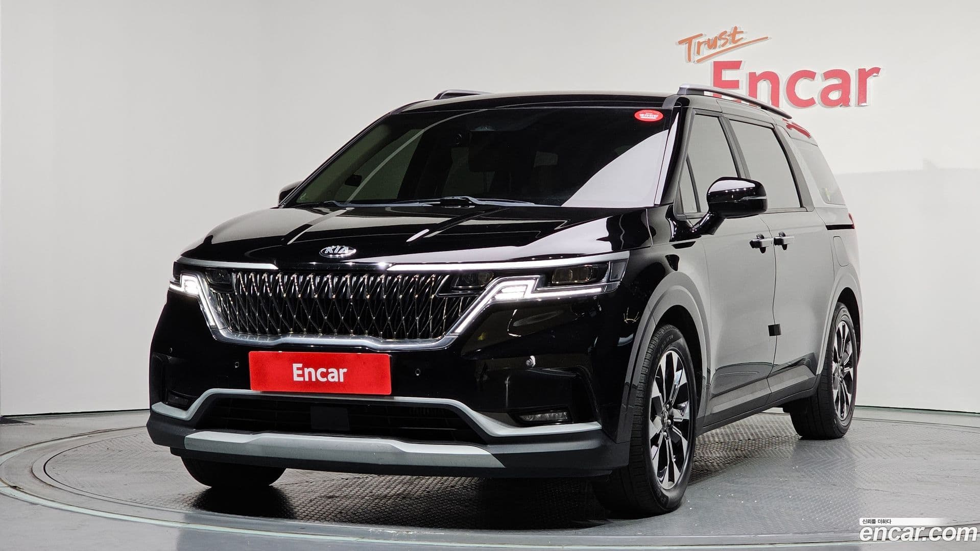 Main__Slider__Photo:Canival Kia 2020.10-0