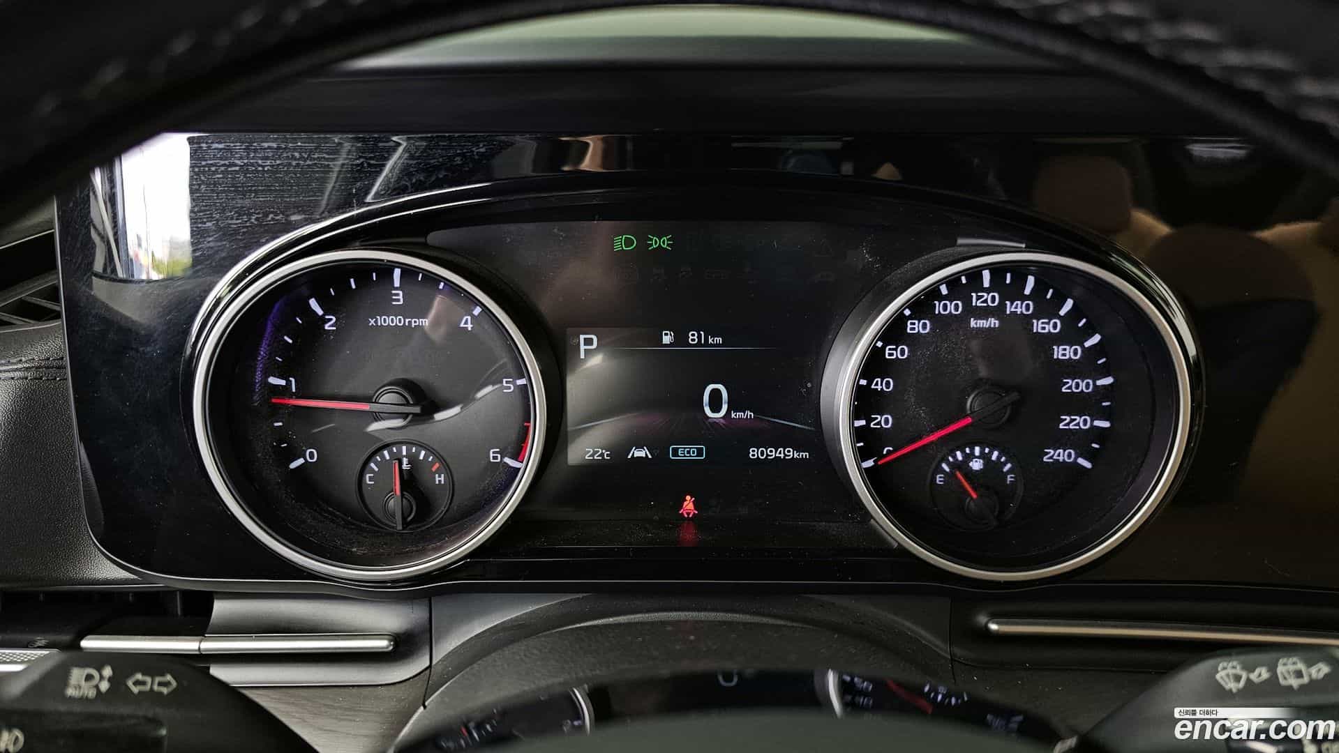 Canival Kia 2020.10-INNER-008